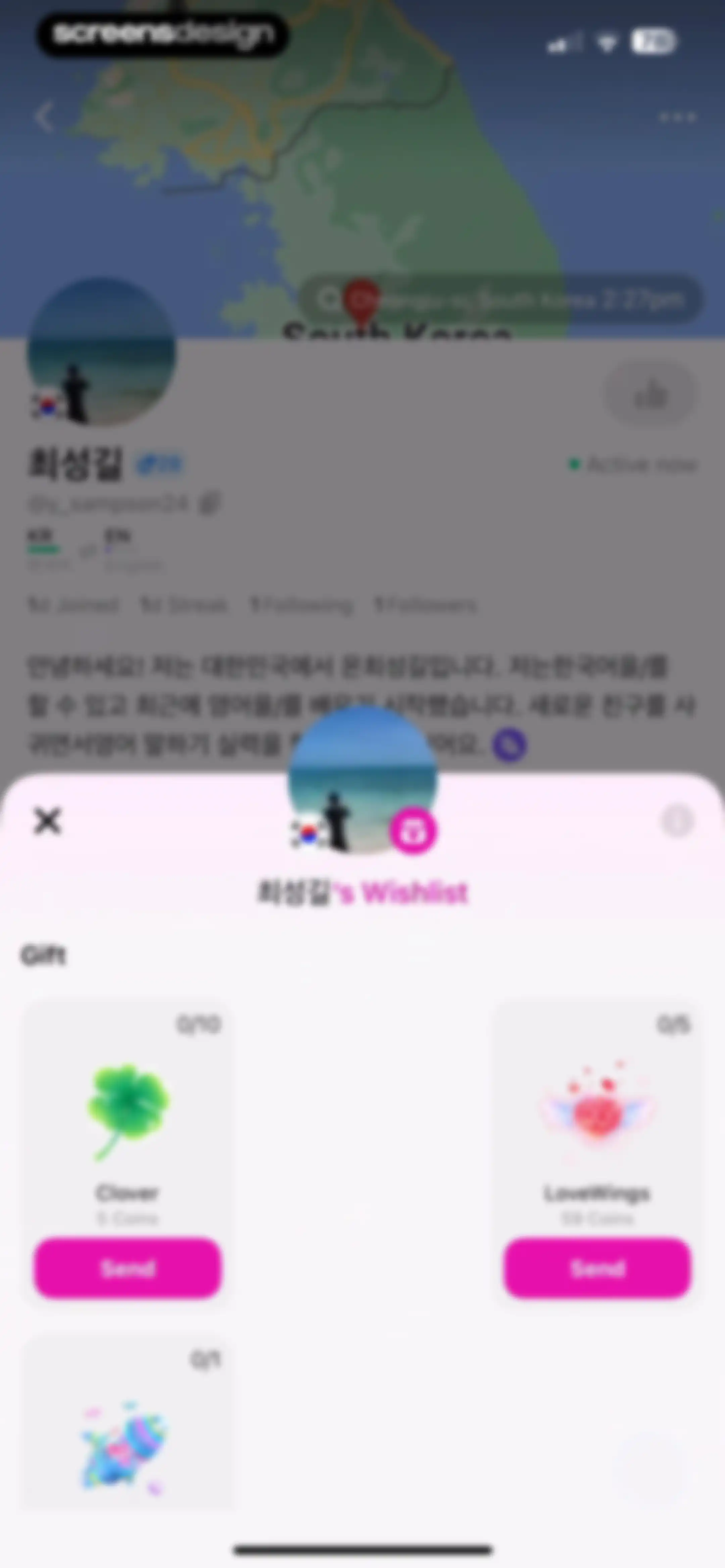 HelloTalk - Language Learning screen 78