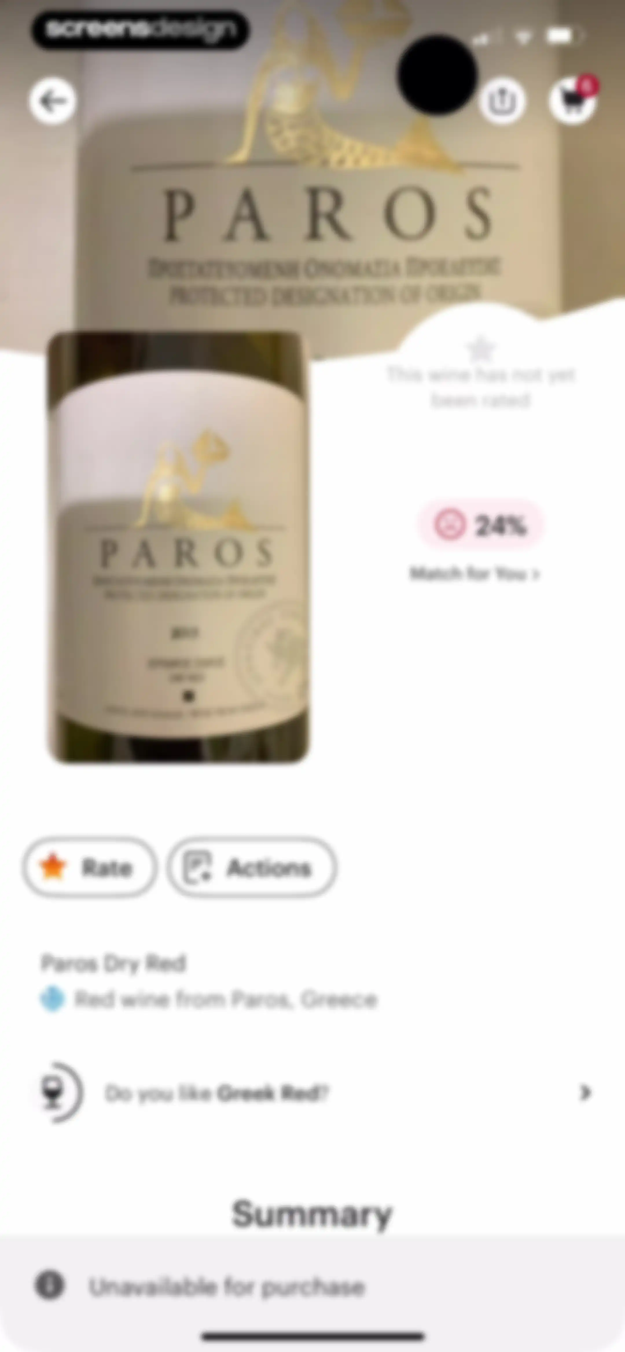 Vivino: Drink The Right Wine screen 82
