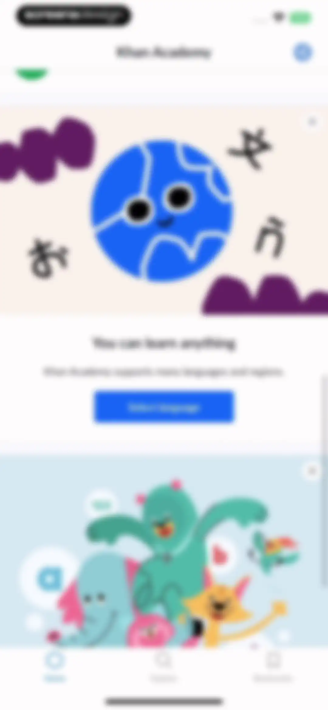 Khan Academy screen 61