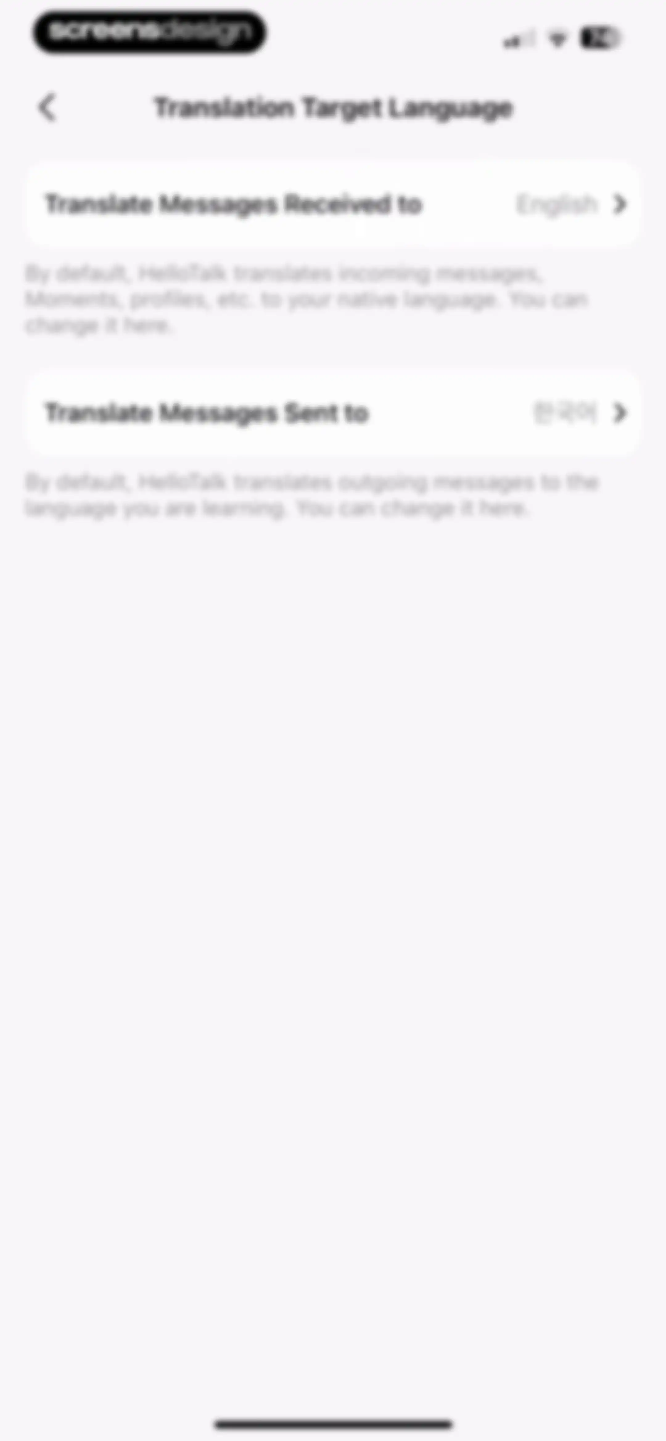 HelloTalk - Language Learning screen 234