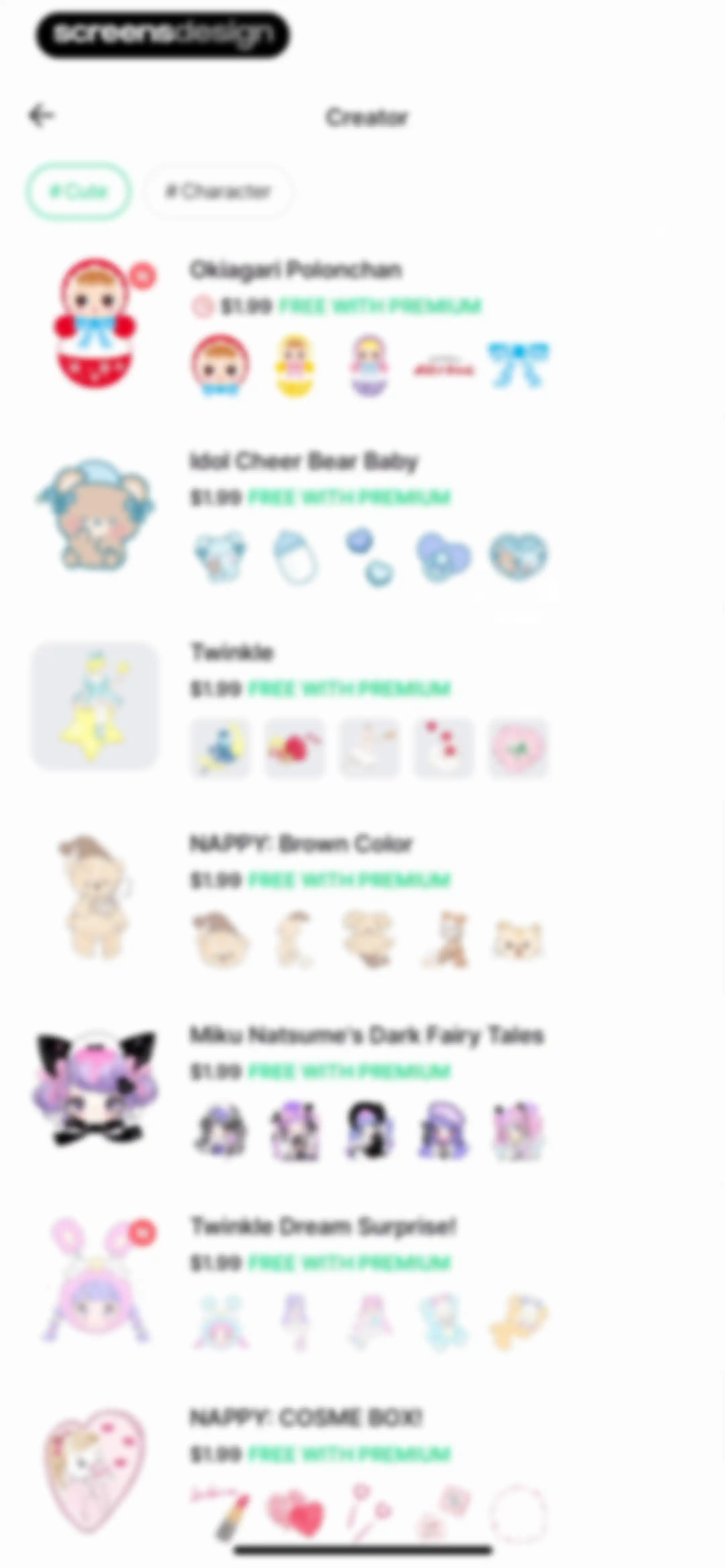 LINE Camera - Photo editor screen 83