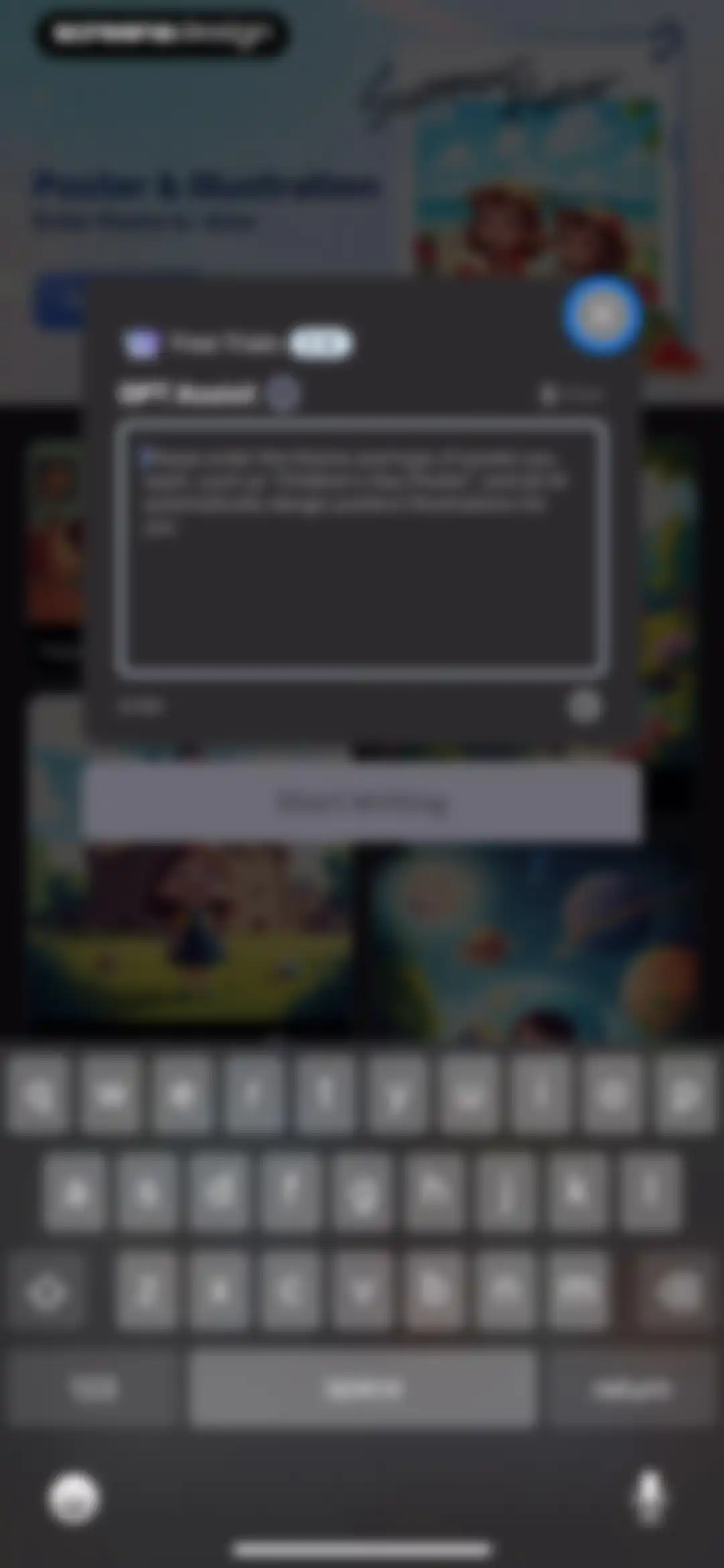 AI Art Generator - UniDream AI screen 68