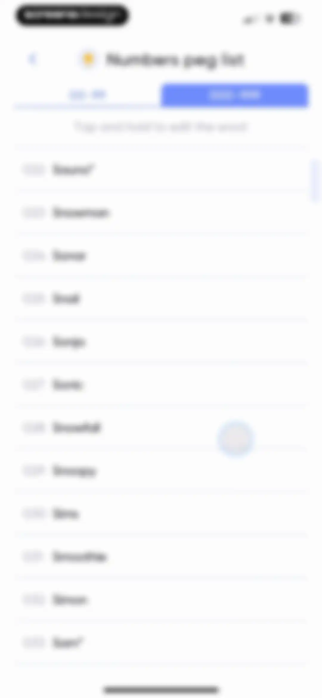 memoryOS: Memory Games screen 112