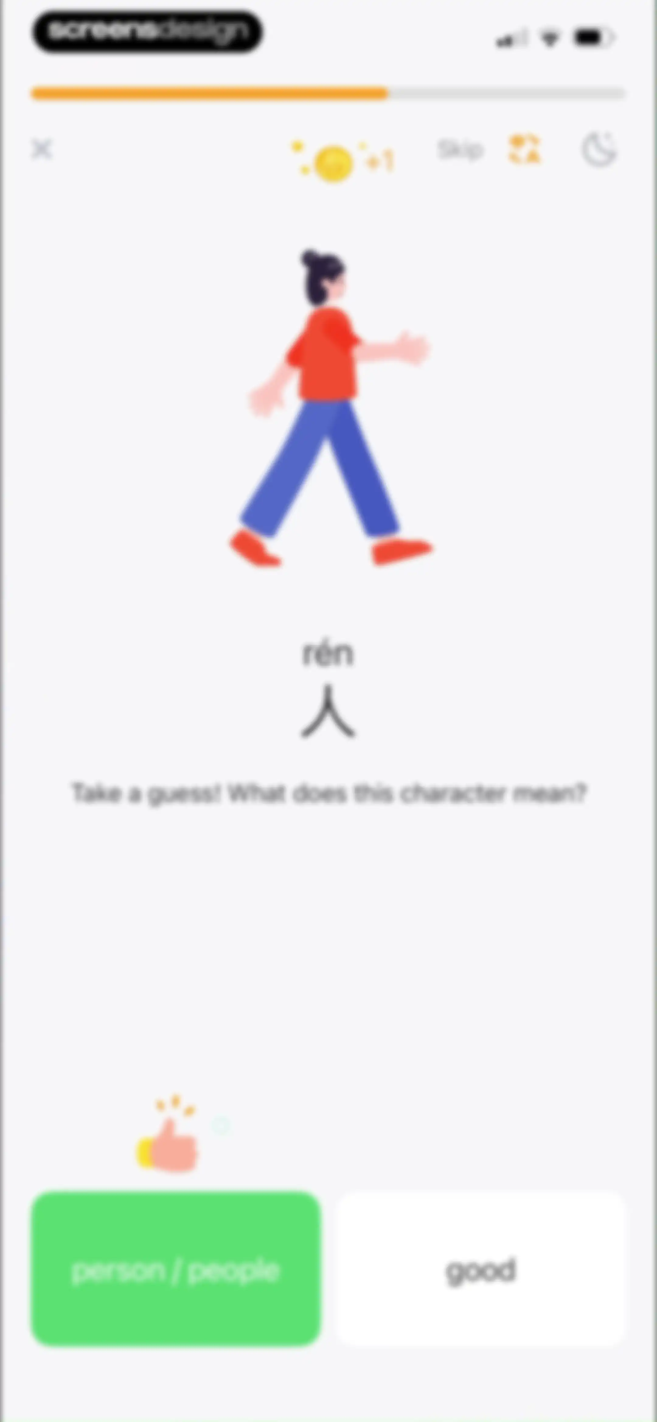 SuperChinese - Learn Chinese screen 23