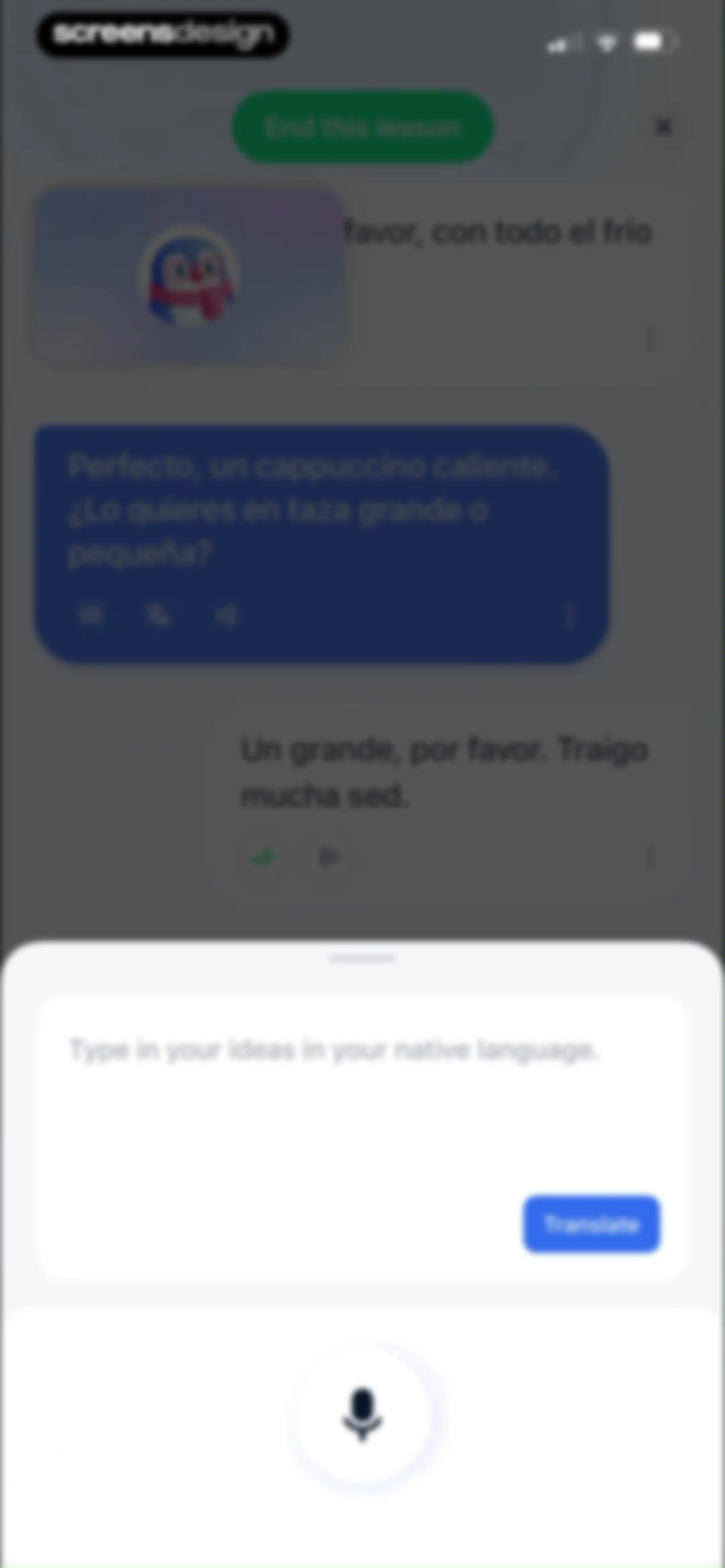 TalkMe: Speak & Learn English screen 77