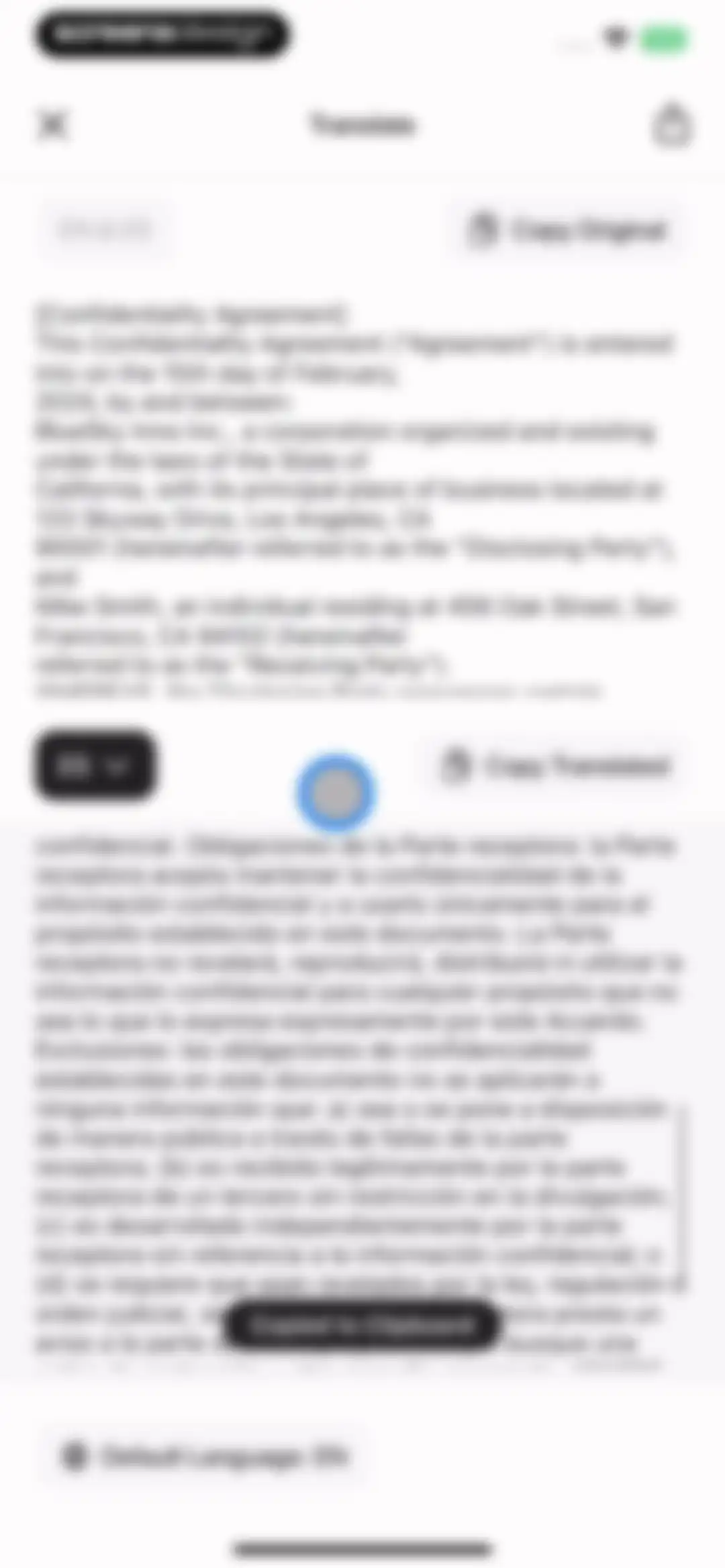 SCAN ACE · PDF Scanner App screen 10