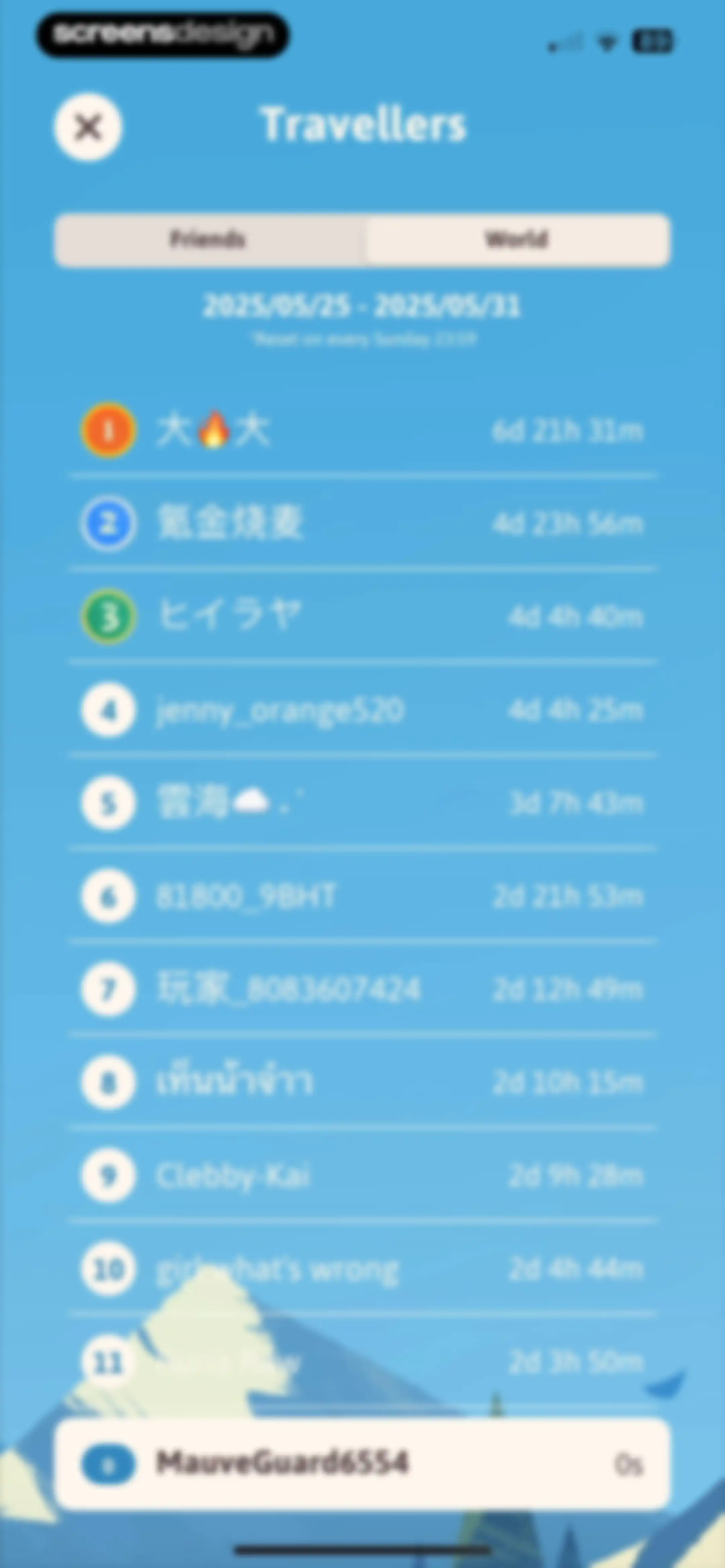 Focus Traveller - Flow Timer screen 65