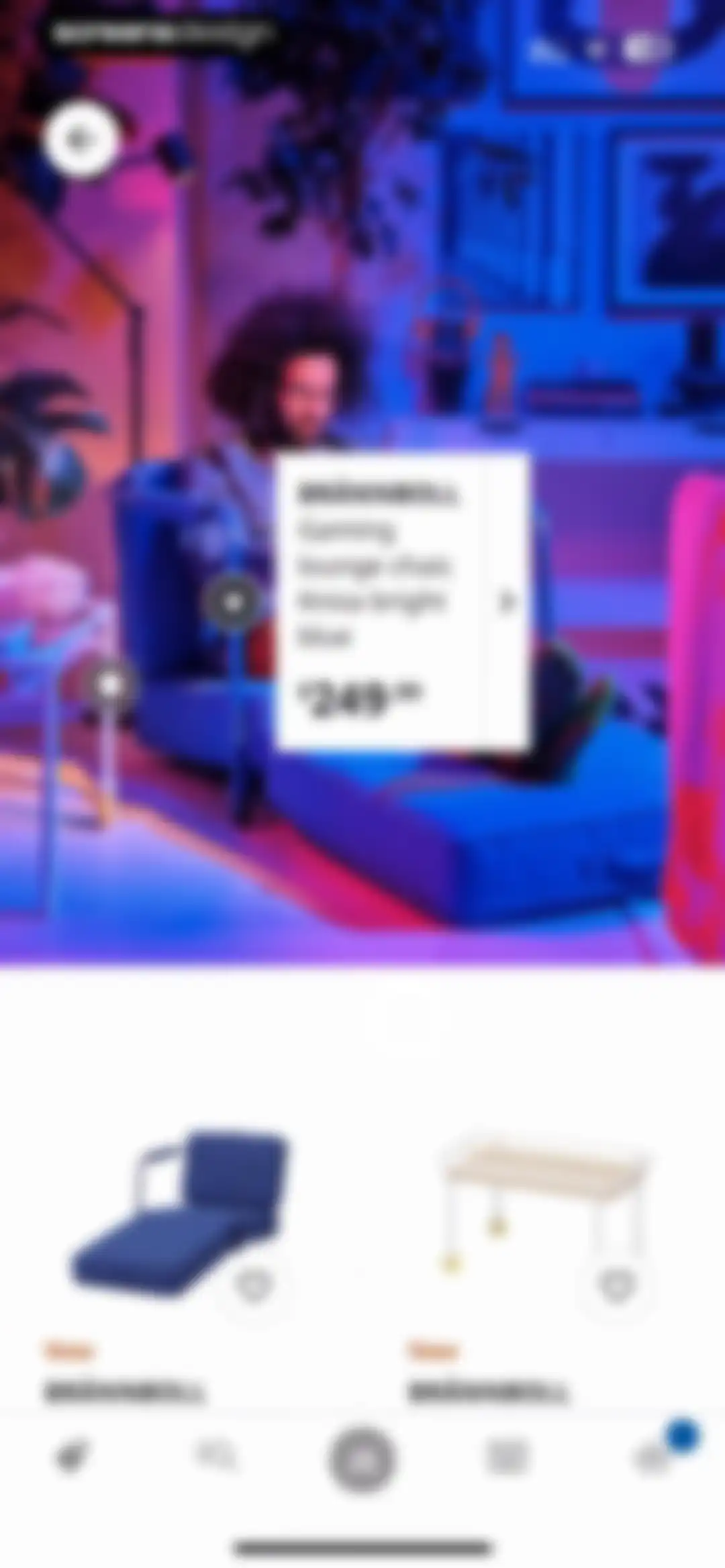 IKEA screen 73