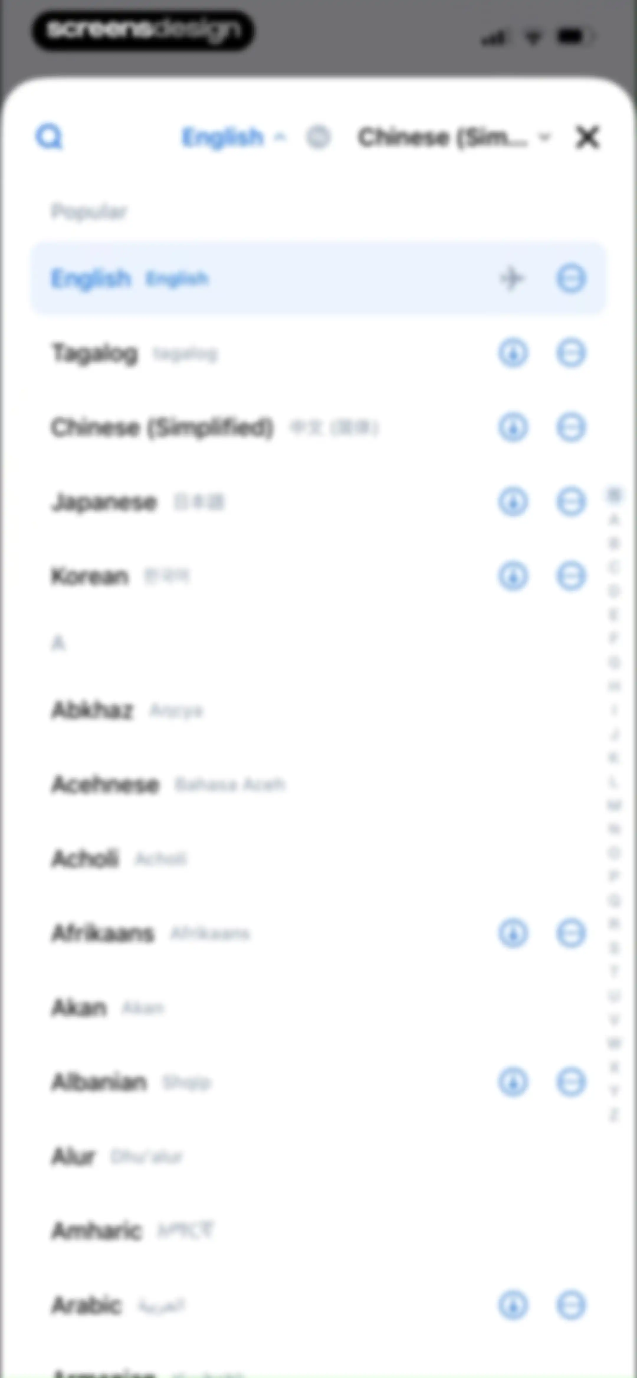 aiTranslate-Voice Translator screen 18