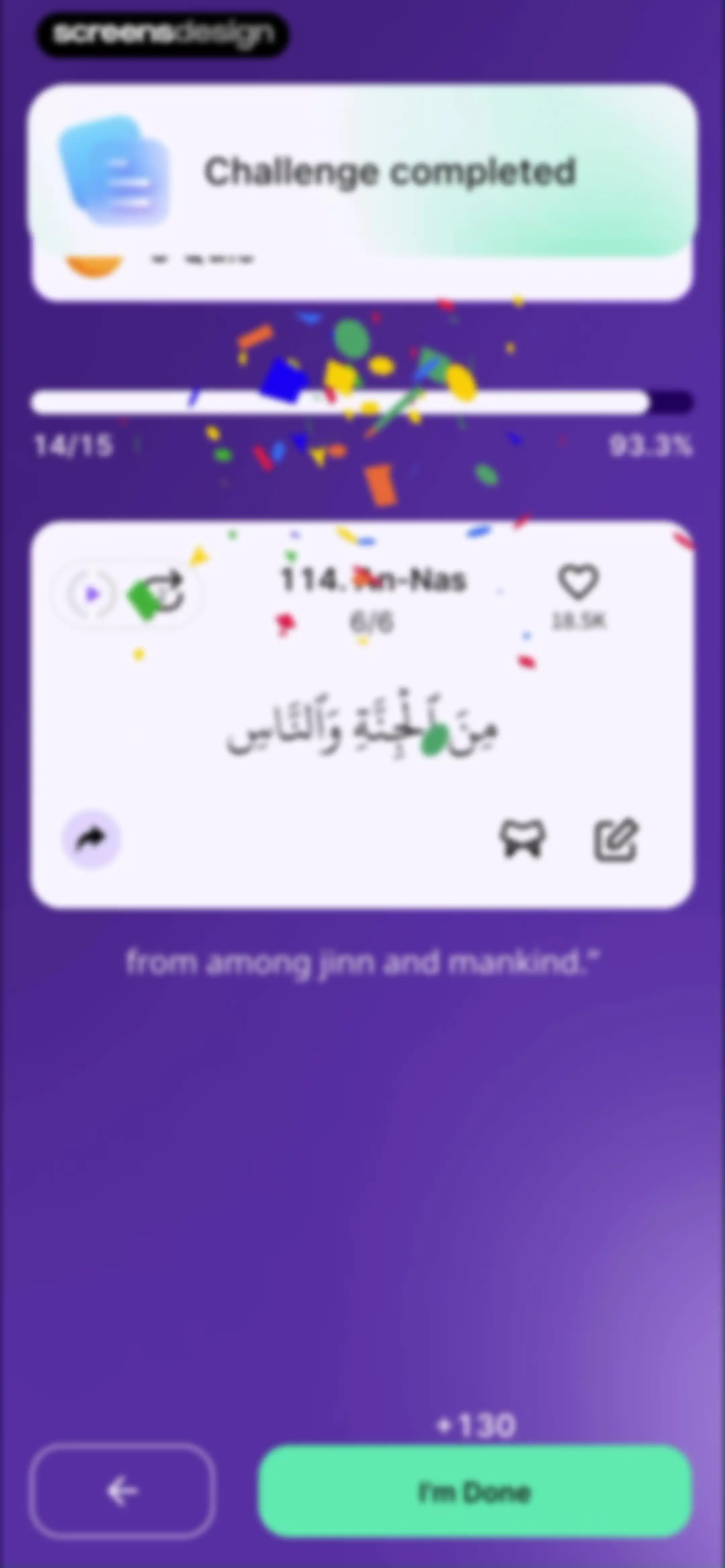 Quran by Quranly screen 63