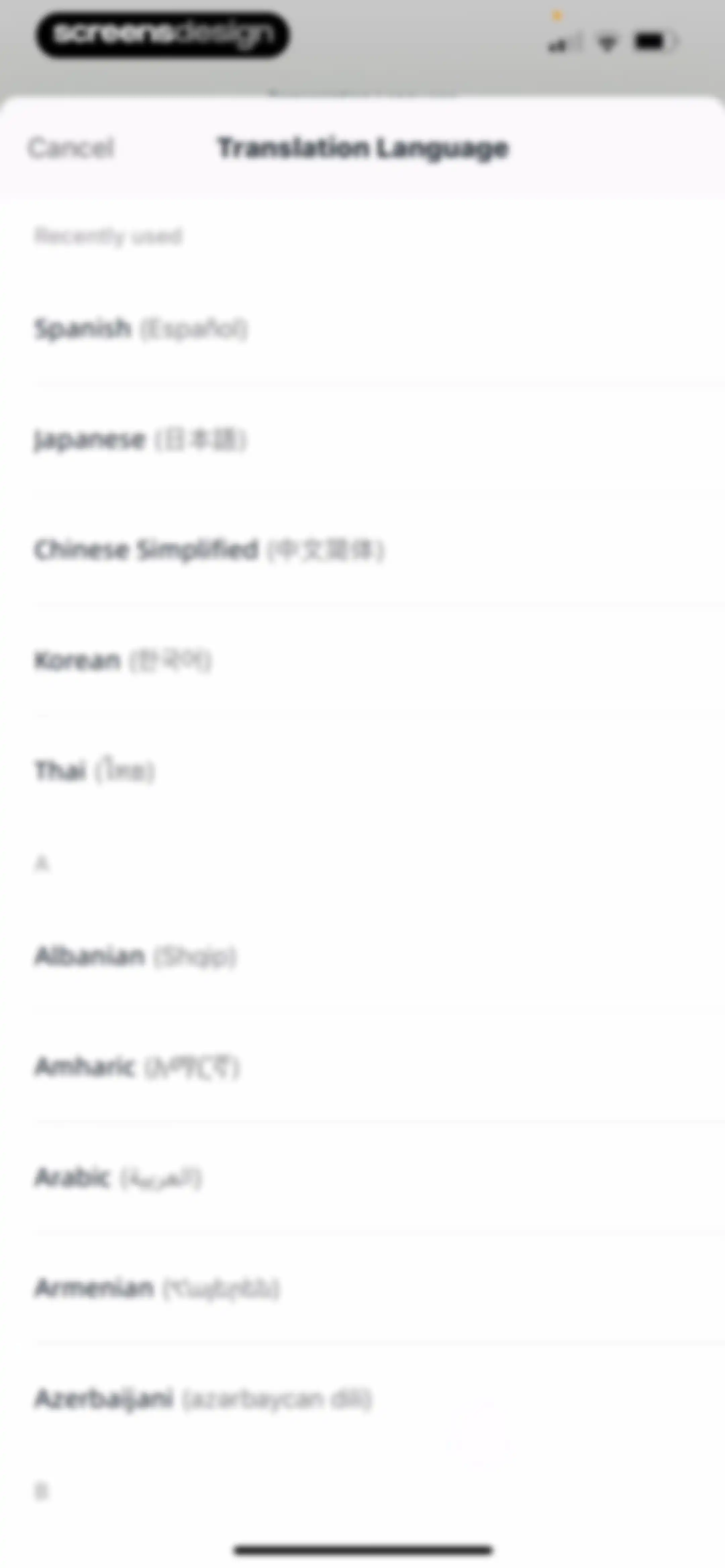 iRecord: Transcribe Voice Memo screen 19