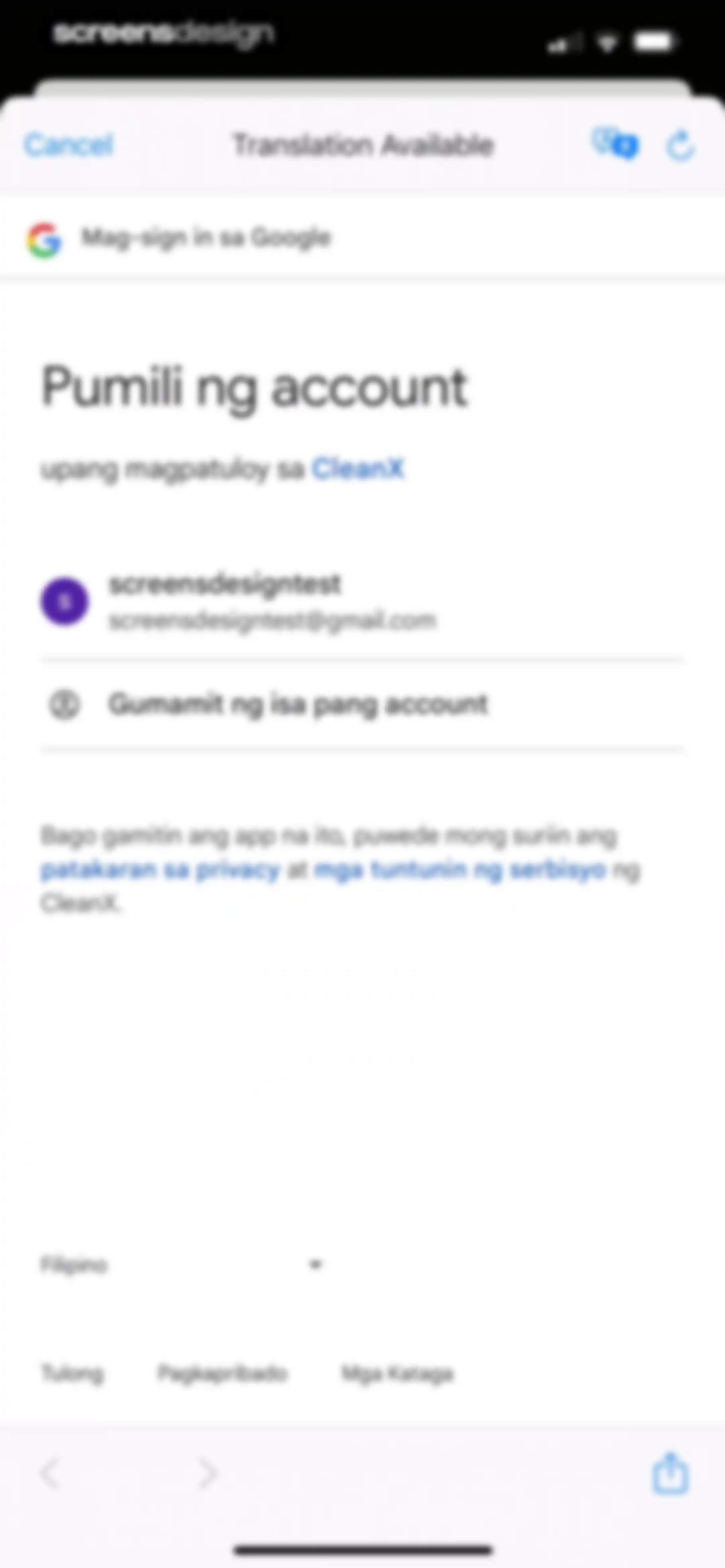 CleanX: Clean Up Storage screen 47