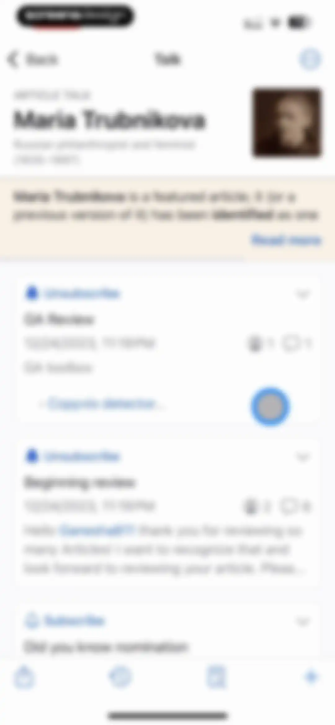 Wikipedia screen 88