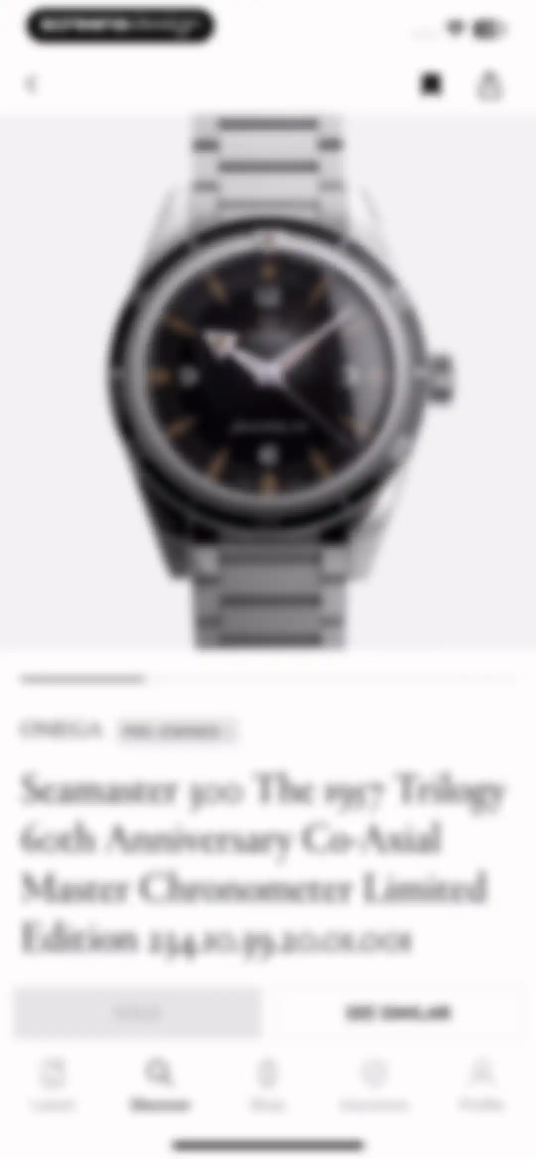 Hodinkee: All Things Watches screen 27