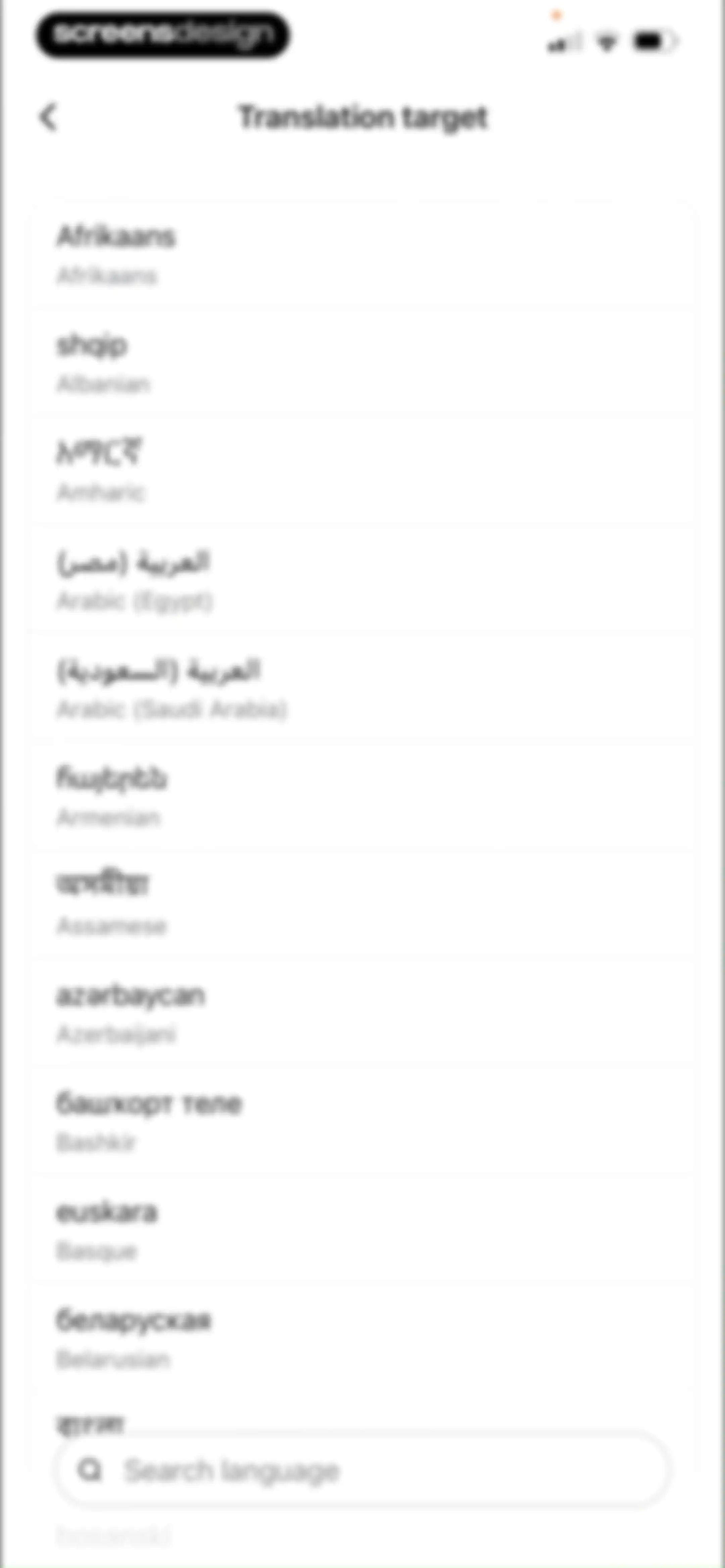 Typeless: AI Voice Keyboard screen 26