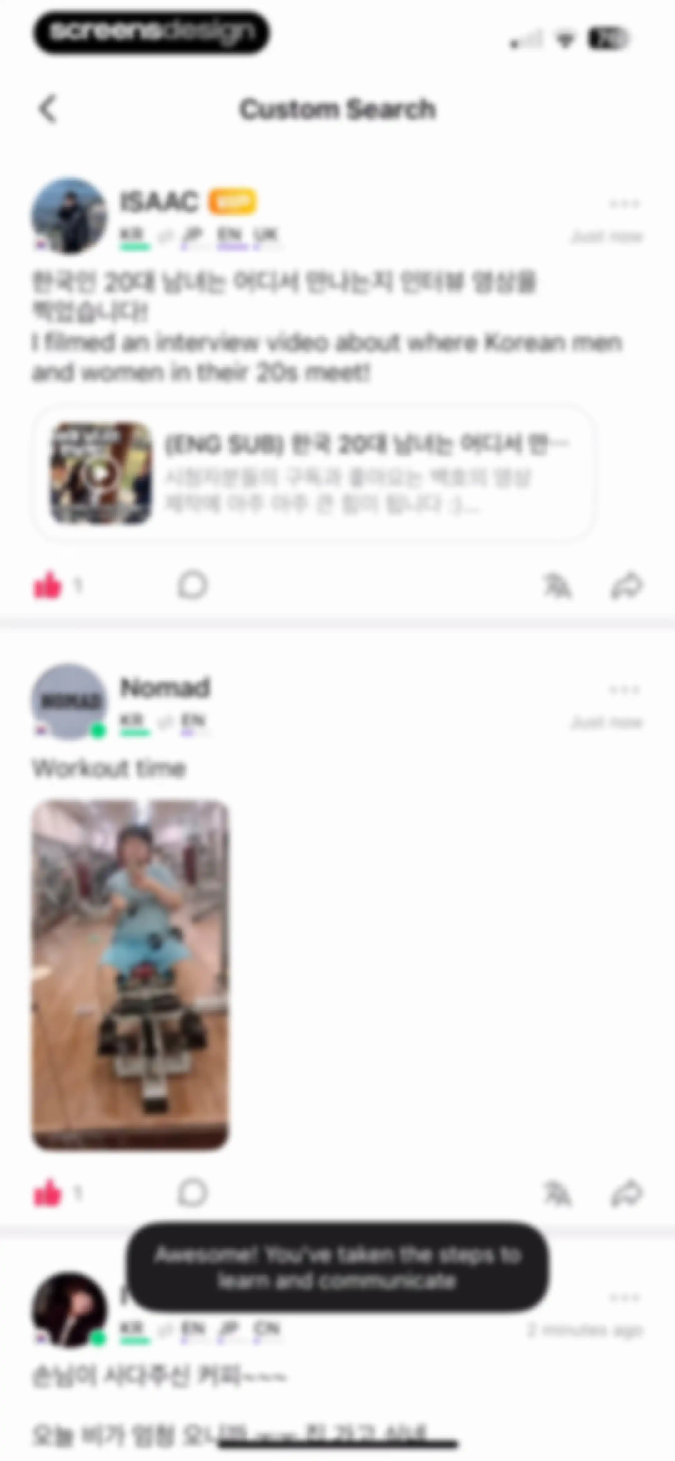 HelloTalk - Language Learning screen 153