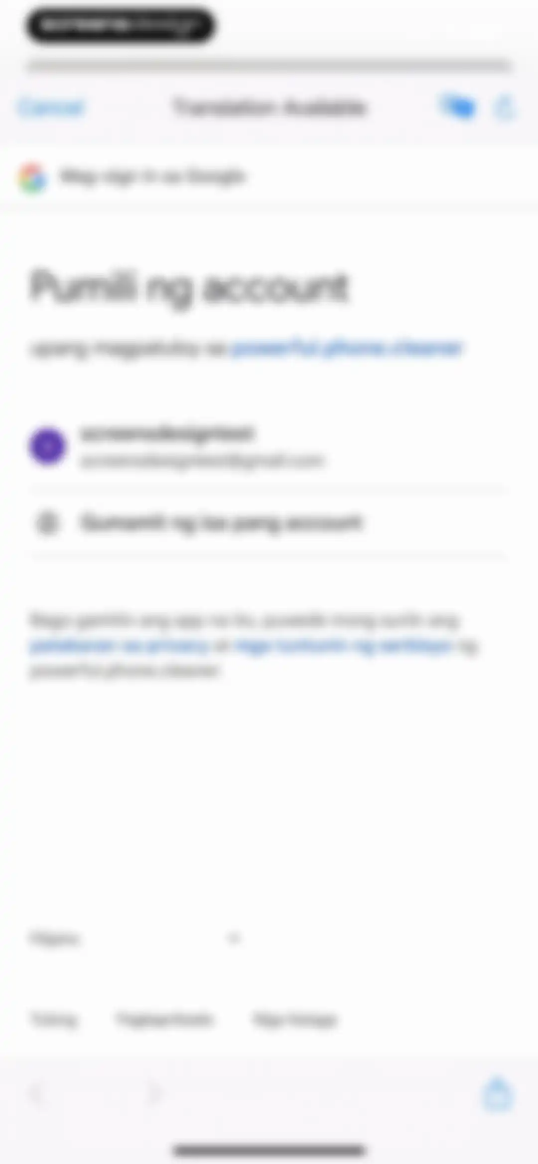 Cleaner: AI Phone Cleanup Tool screen 41