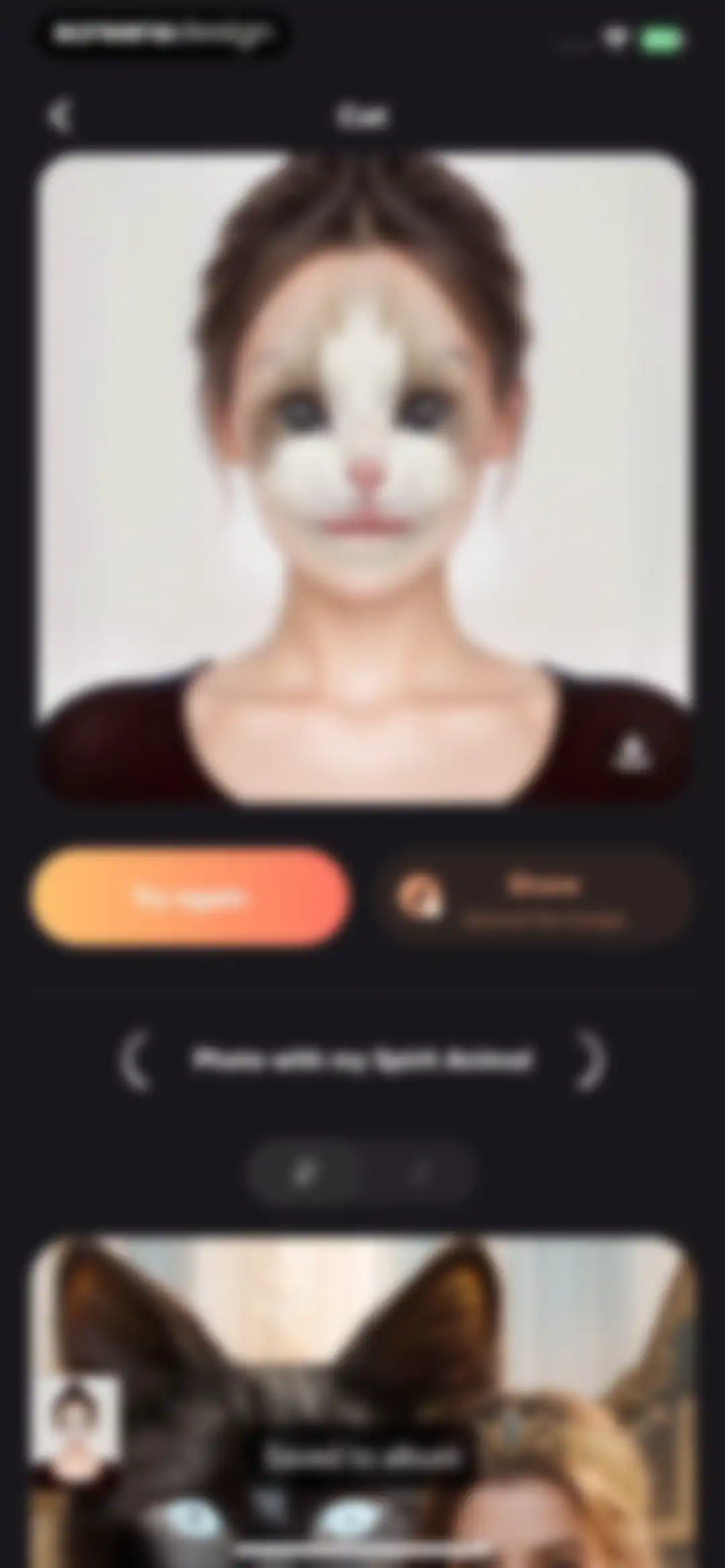 AnimalFace - looksmax ai score screen 54