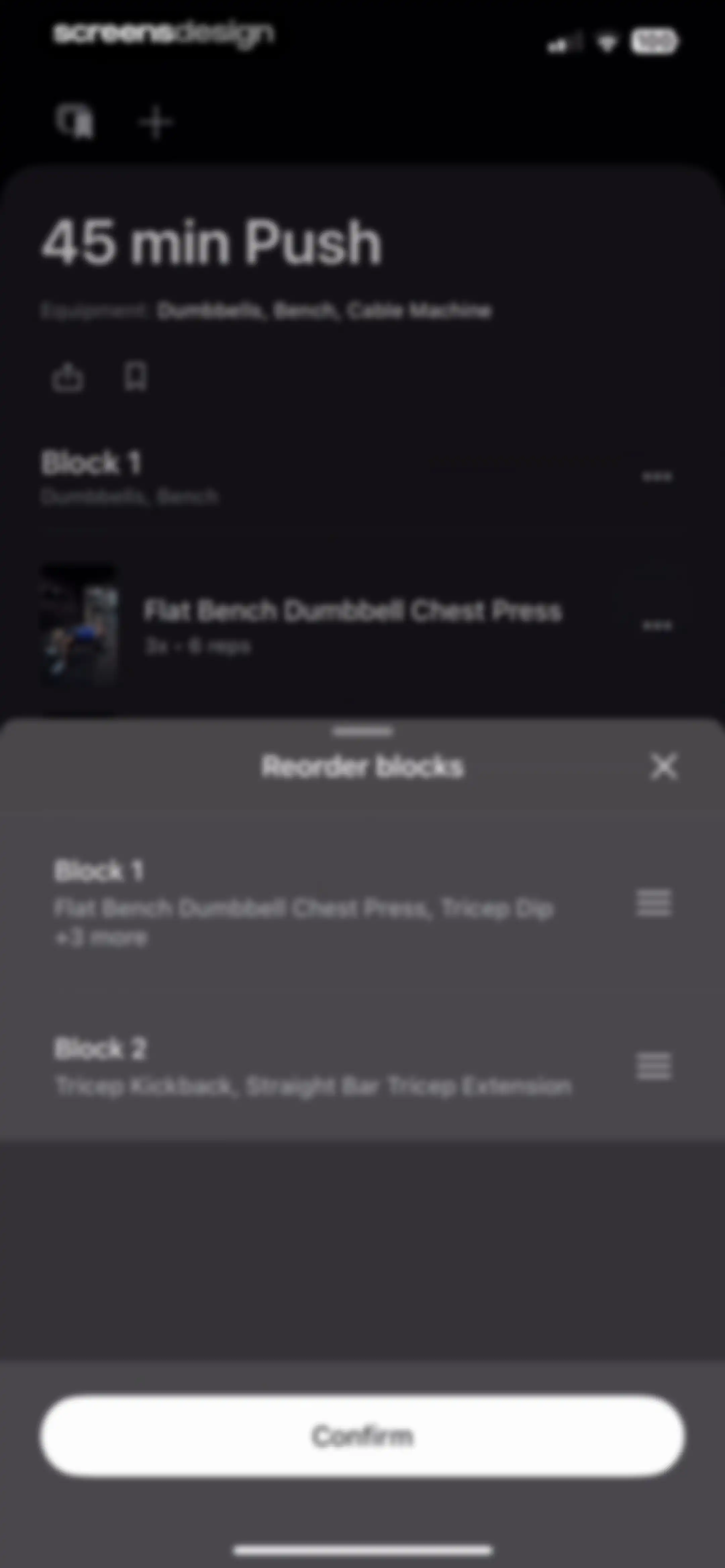 Peloton Strength+ screen 103