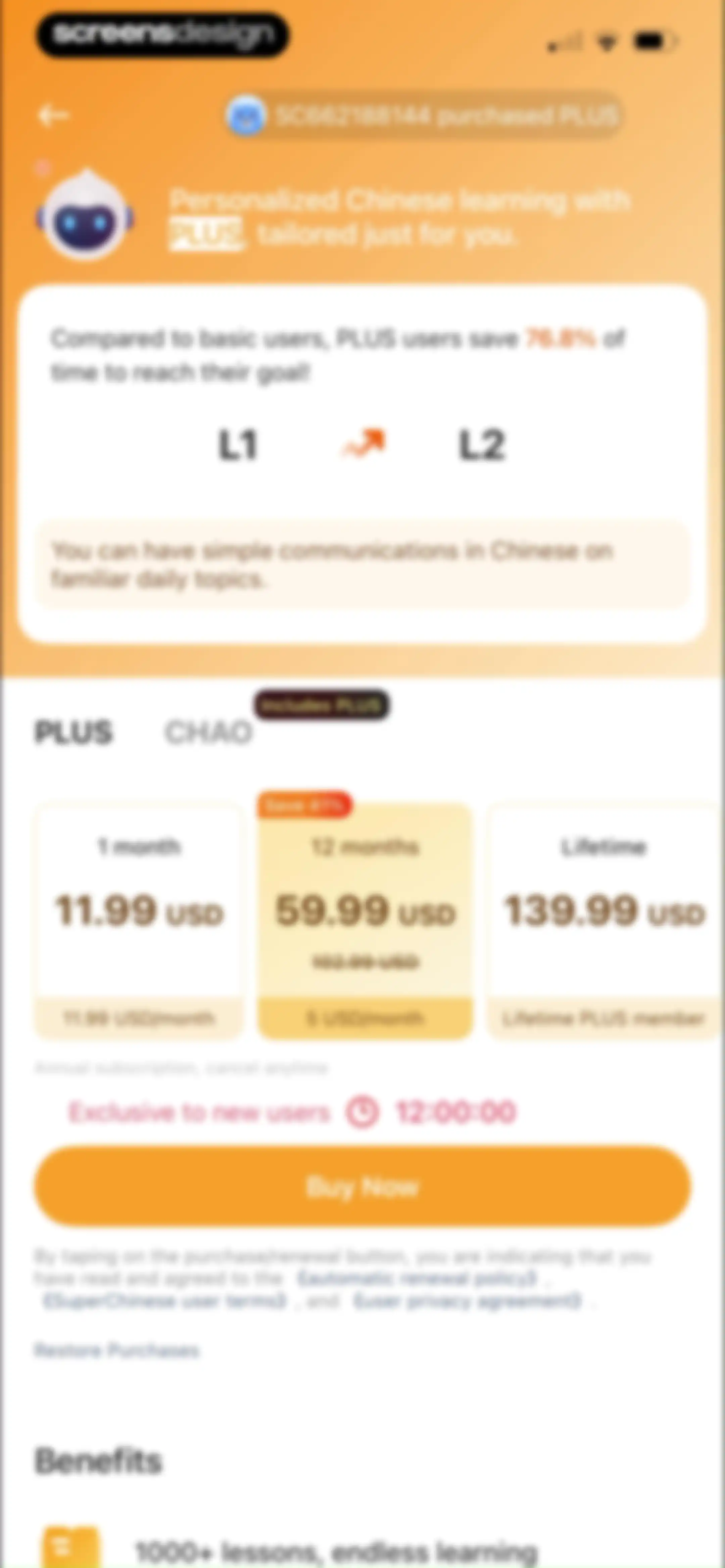 SuperChinese - Learn Chinese screen 39
