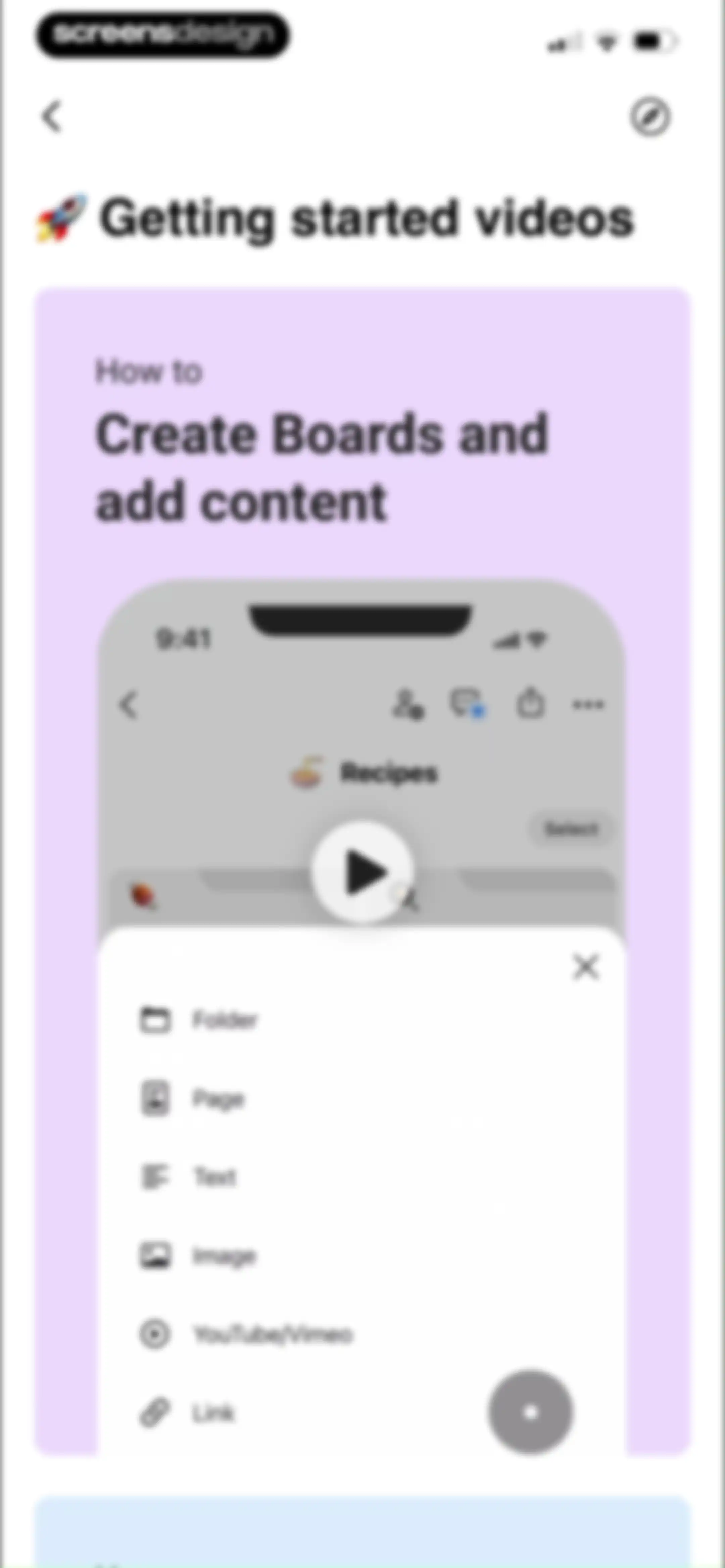 Boards.com screen 122