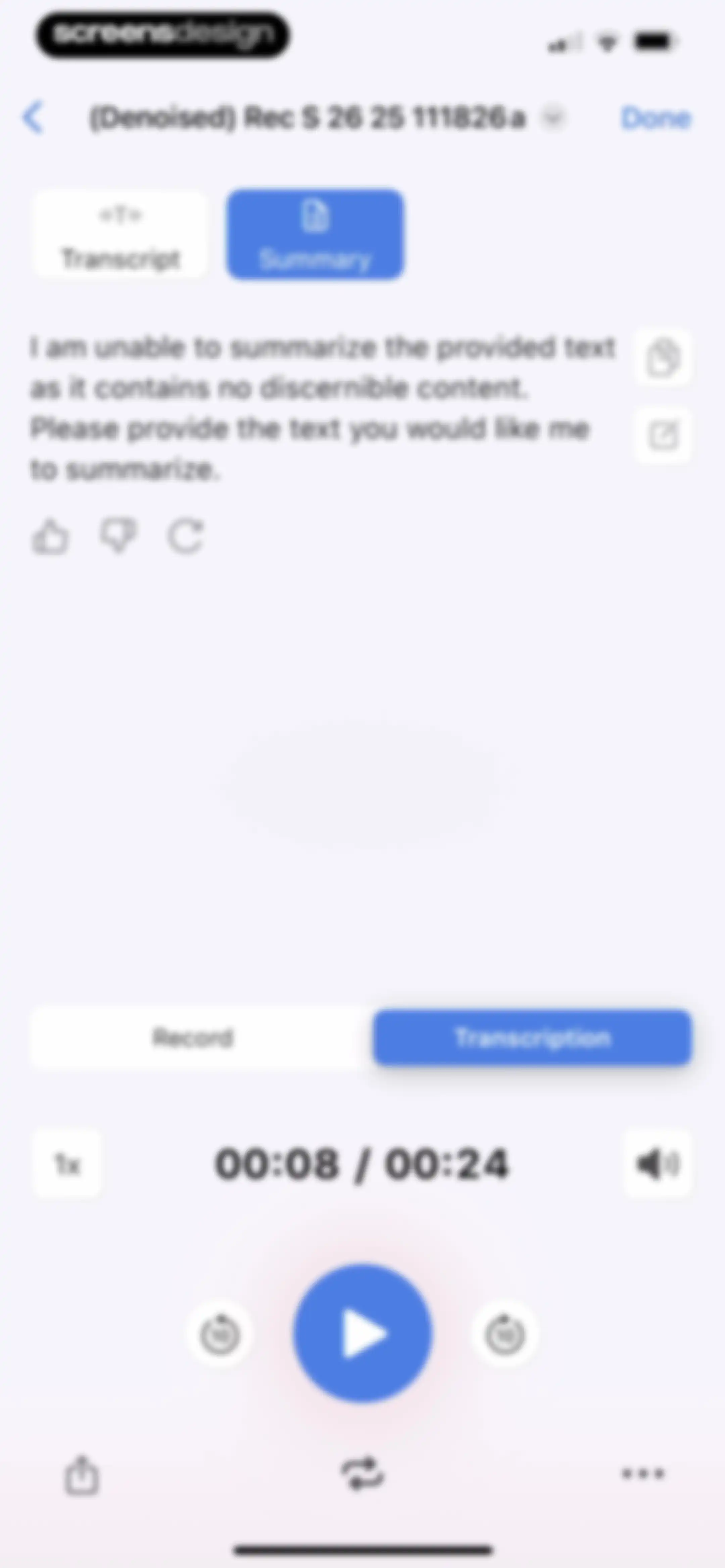 Voice Recorder－Audio Memos Арр screen 31