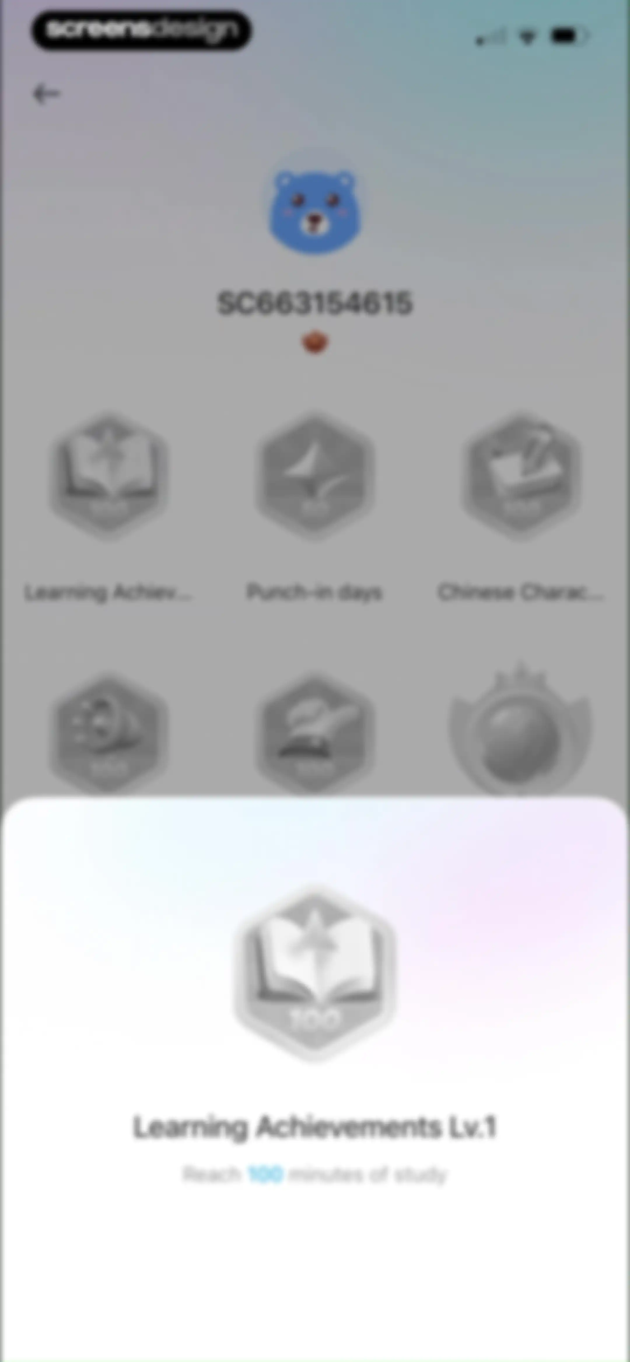 SuperChinese - Learn Chinese screen 74