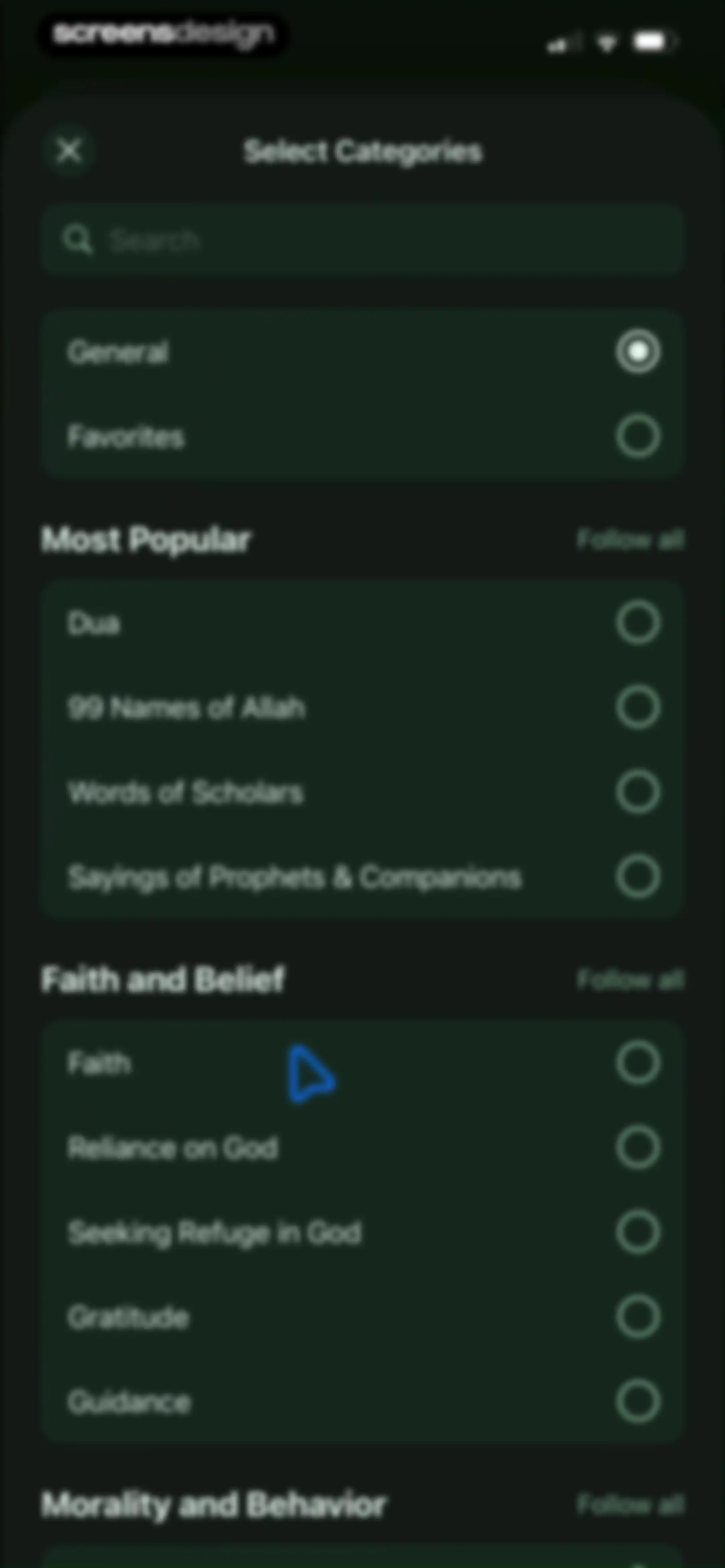 Quran Widgets: Verses & Duas screen 84