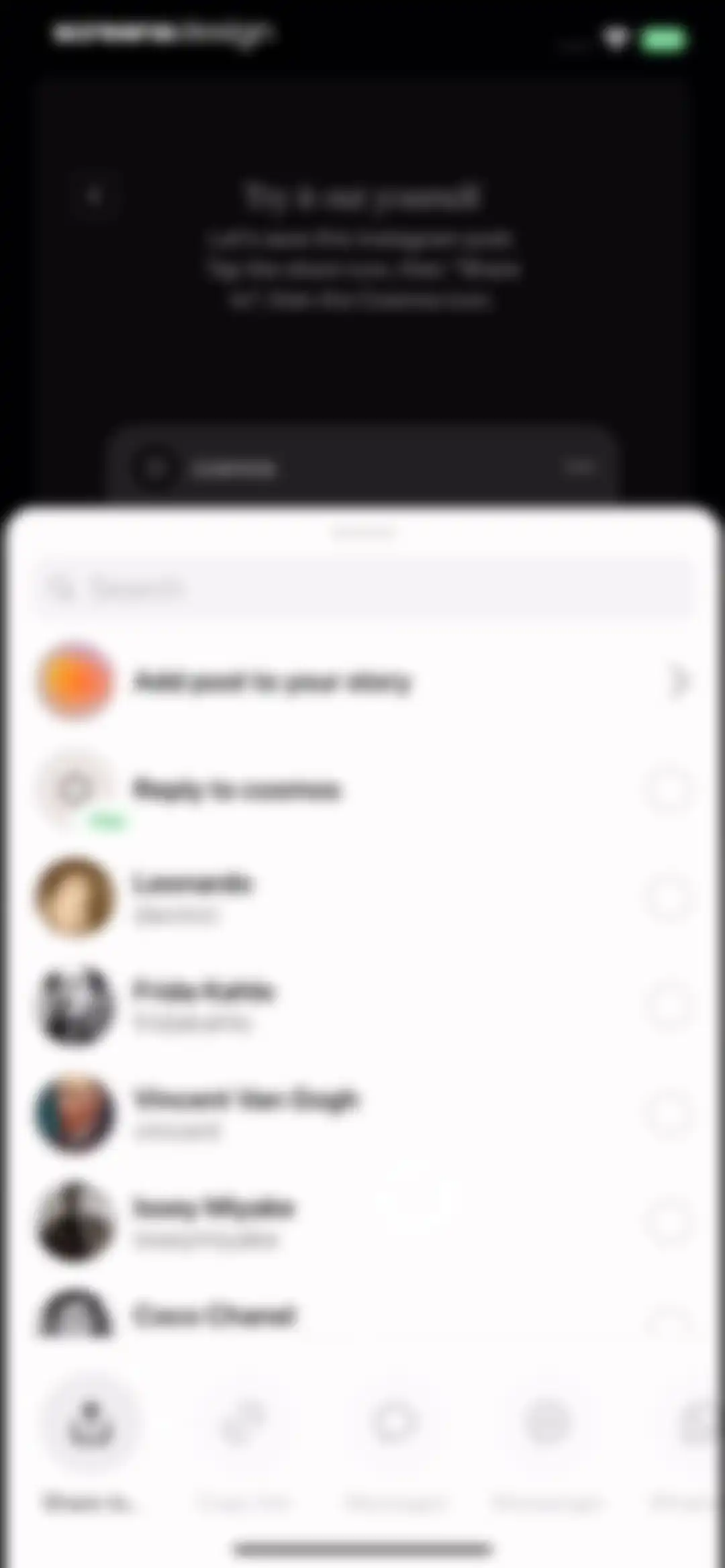 Cosmos: Search & Discover screen 109