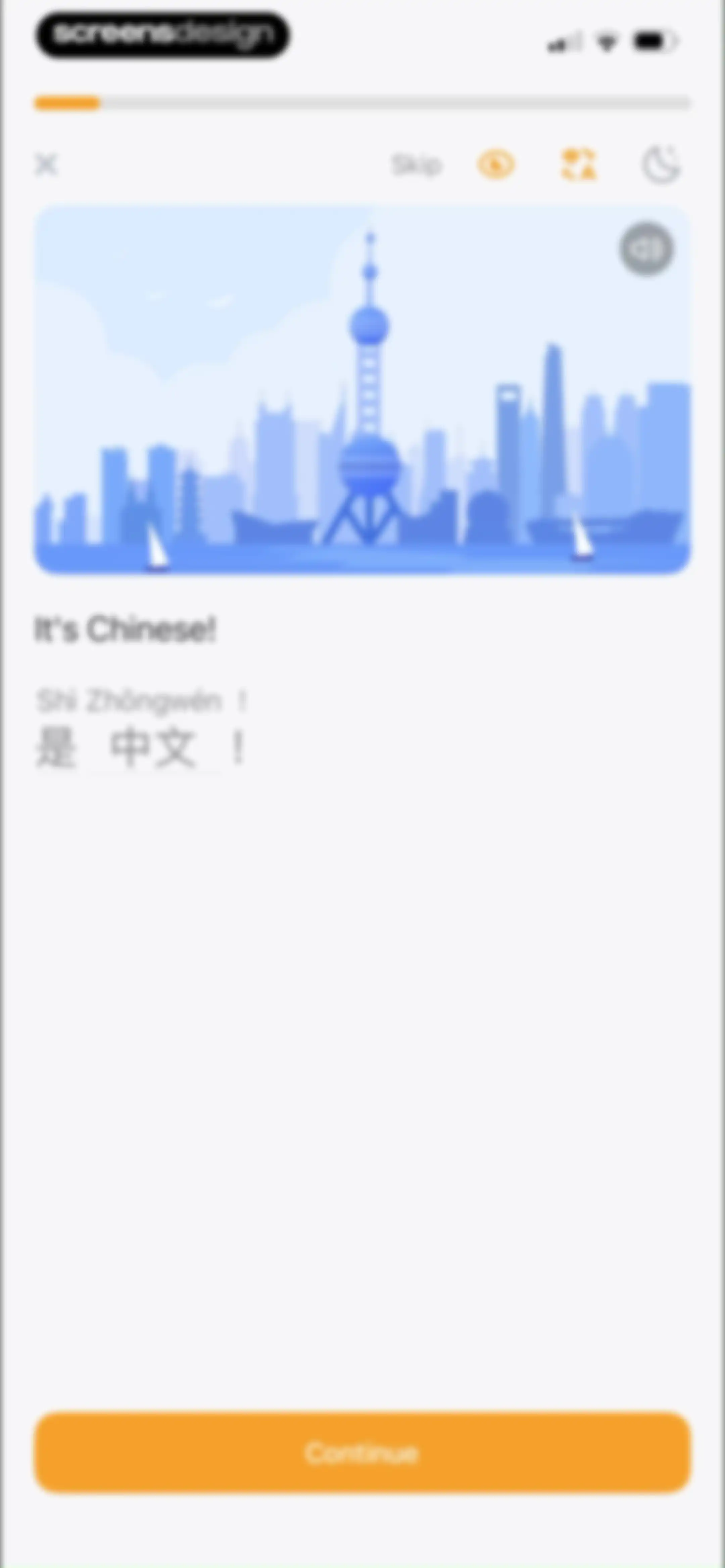SuperChinese - Learn Chinese screen 11