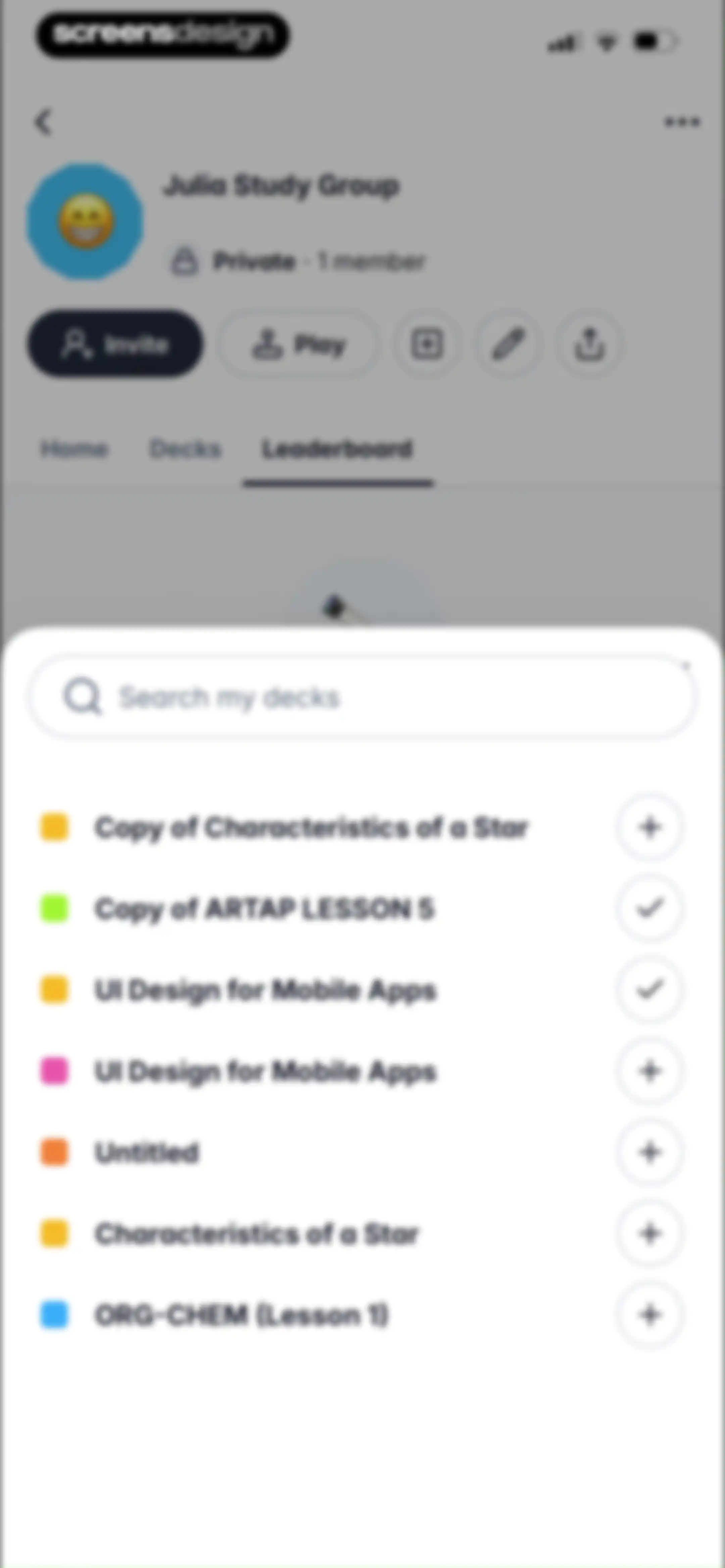 Gizmo: AI Tutor screen 156