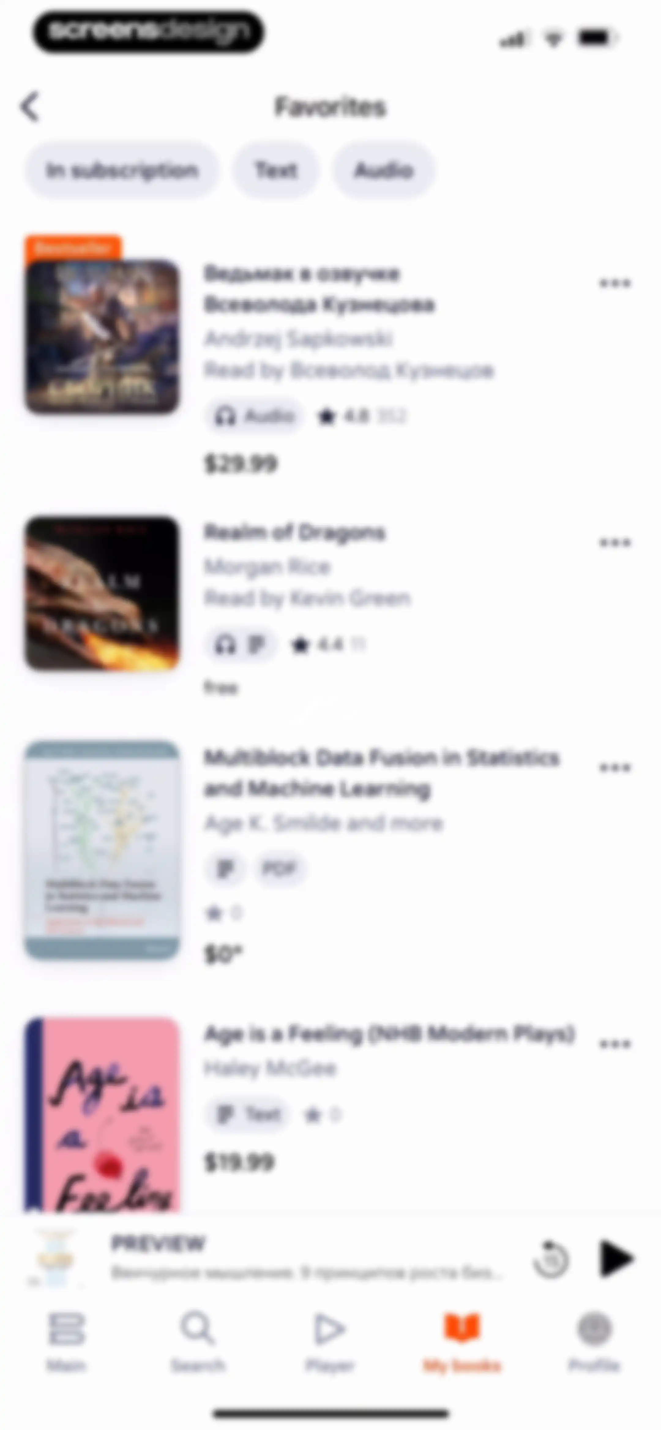 Litres: Books and audiobooks screen 121