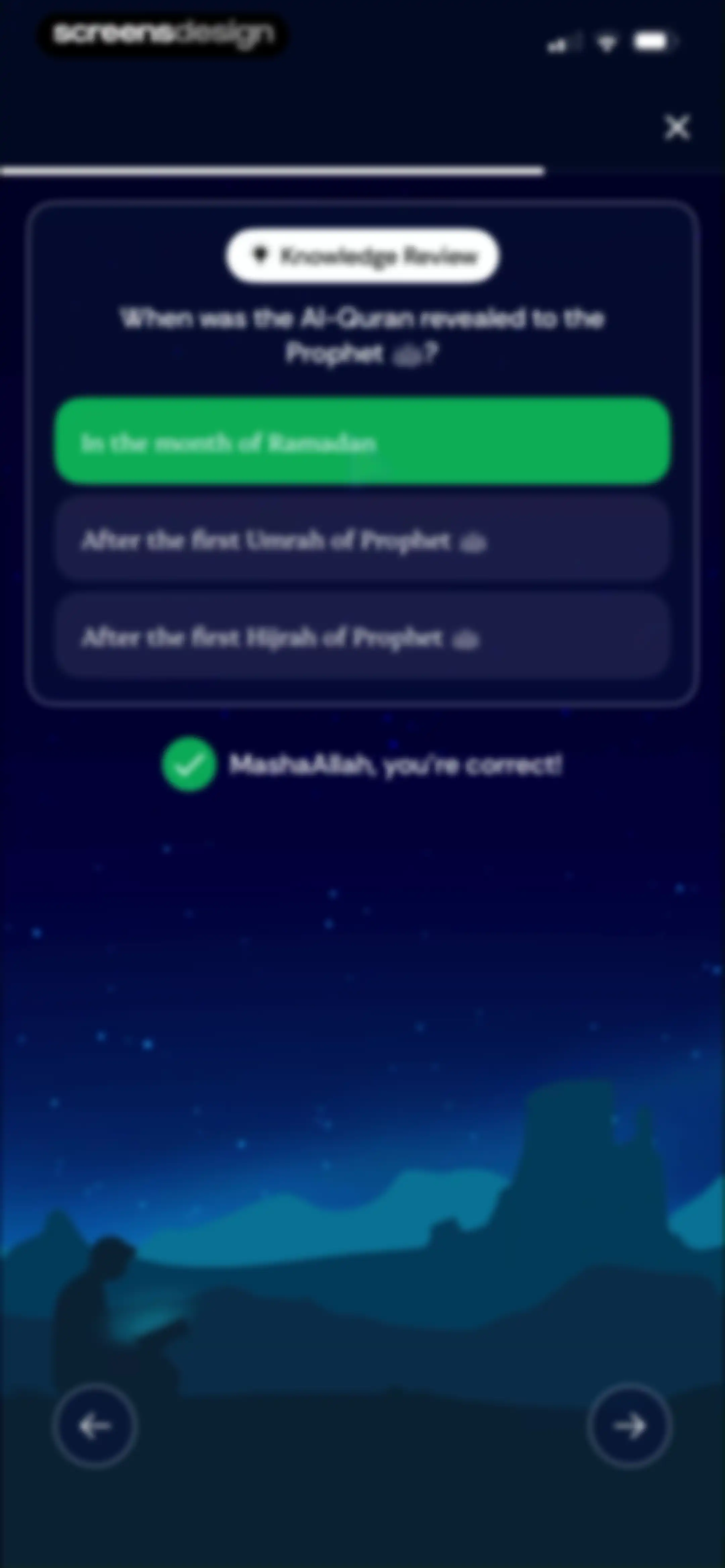 Muslim Pro: Quran & Athan screen 78
