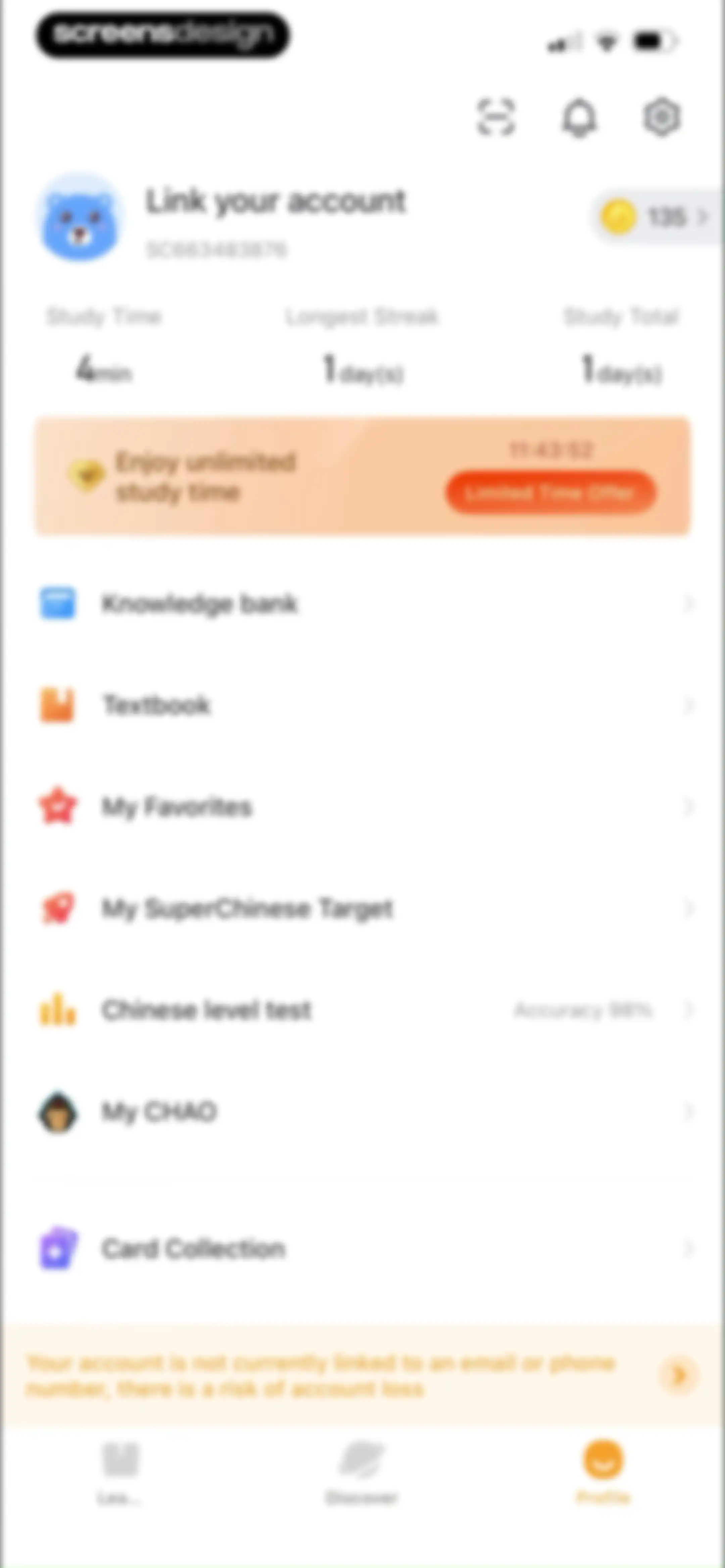 SuperChinese - Learn Chinese screen 205