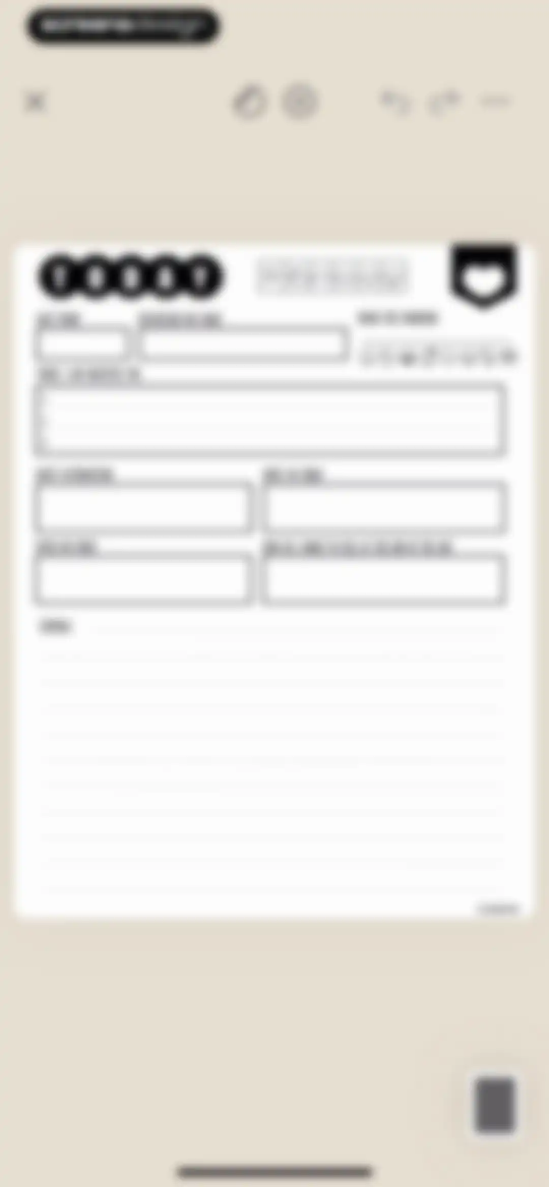 Planner & Journal - Zinnia screen 84