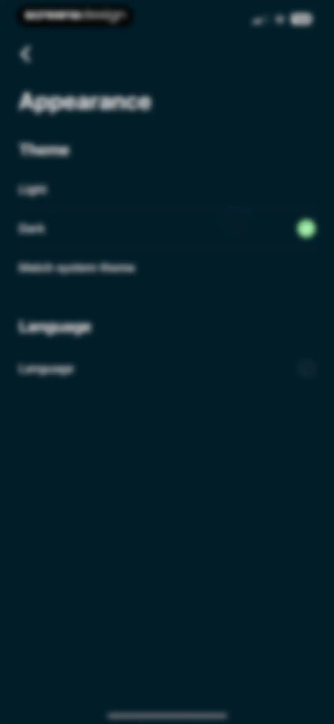 Brainbuddy: Quit PMO screen 222