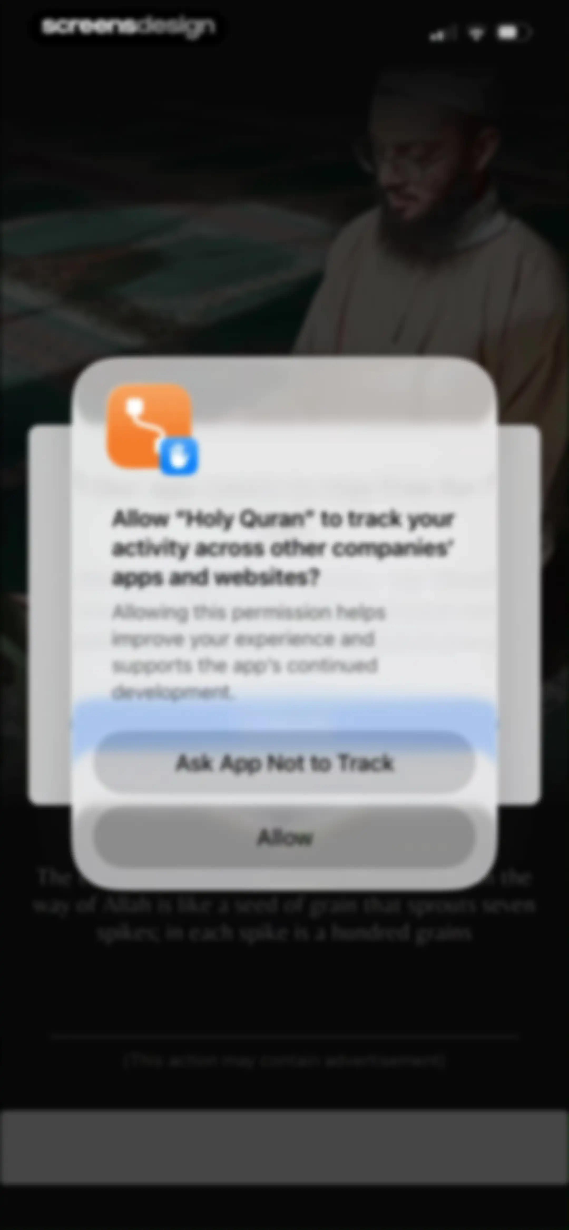 Holy Quran - Deeper journey screen 3