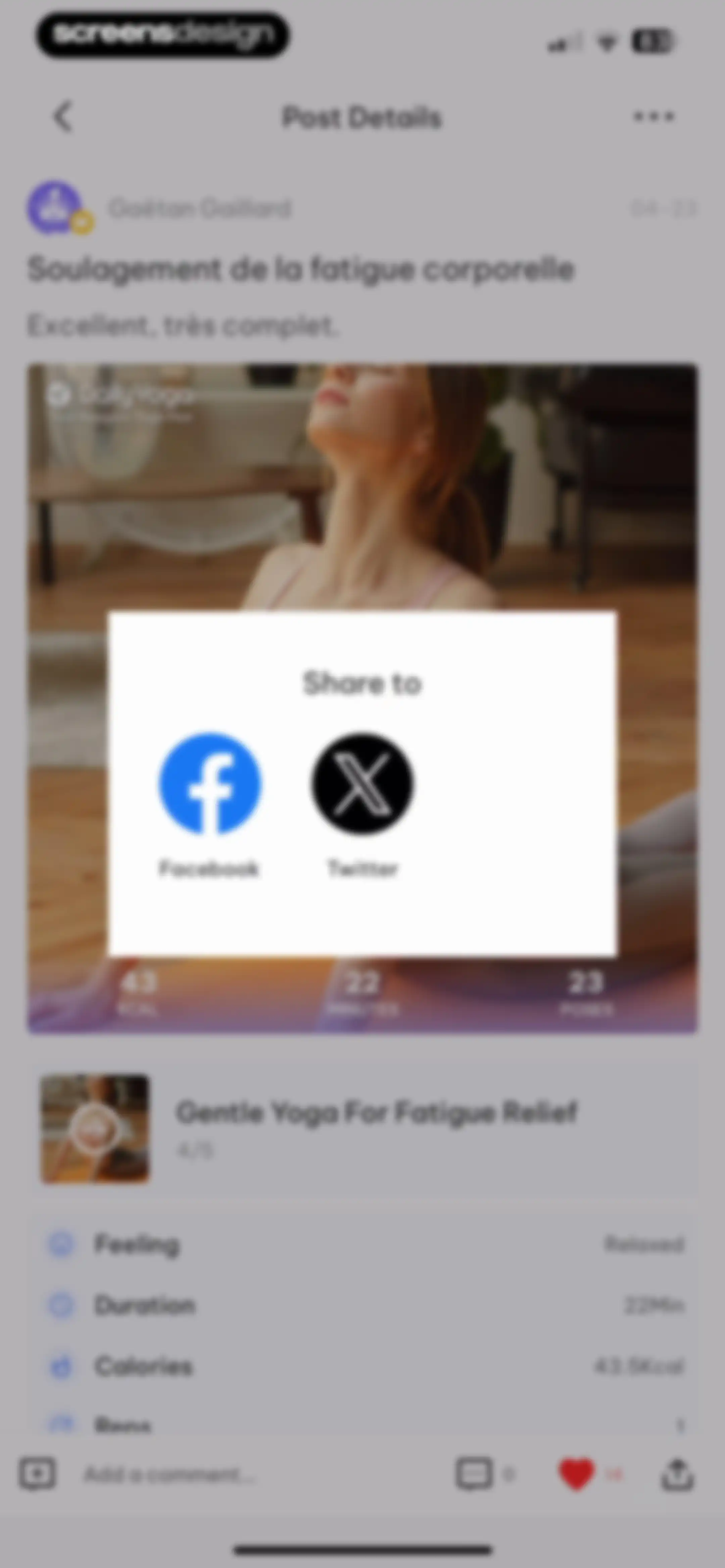 Daily Yoga: Yoga for Fitness® screen 156