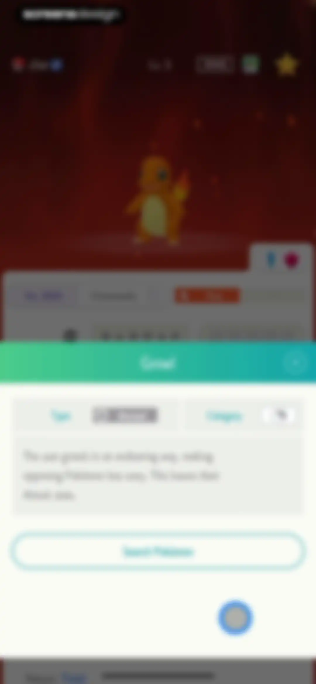 Pokémon HOME screen 110