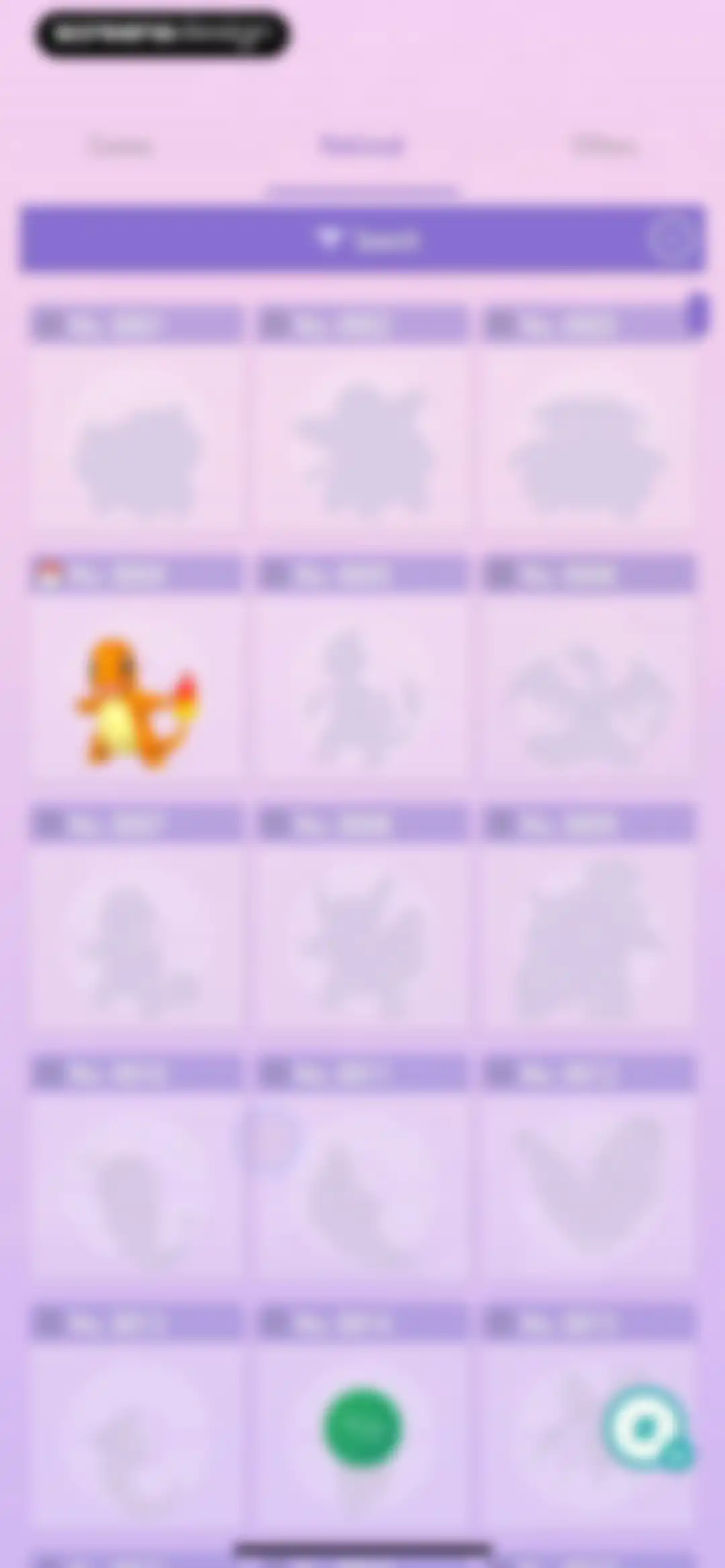 Pokémon HOME screen 58