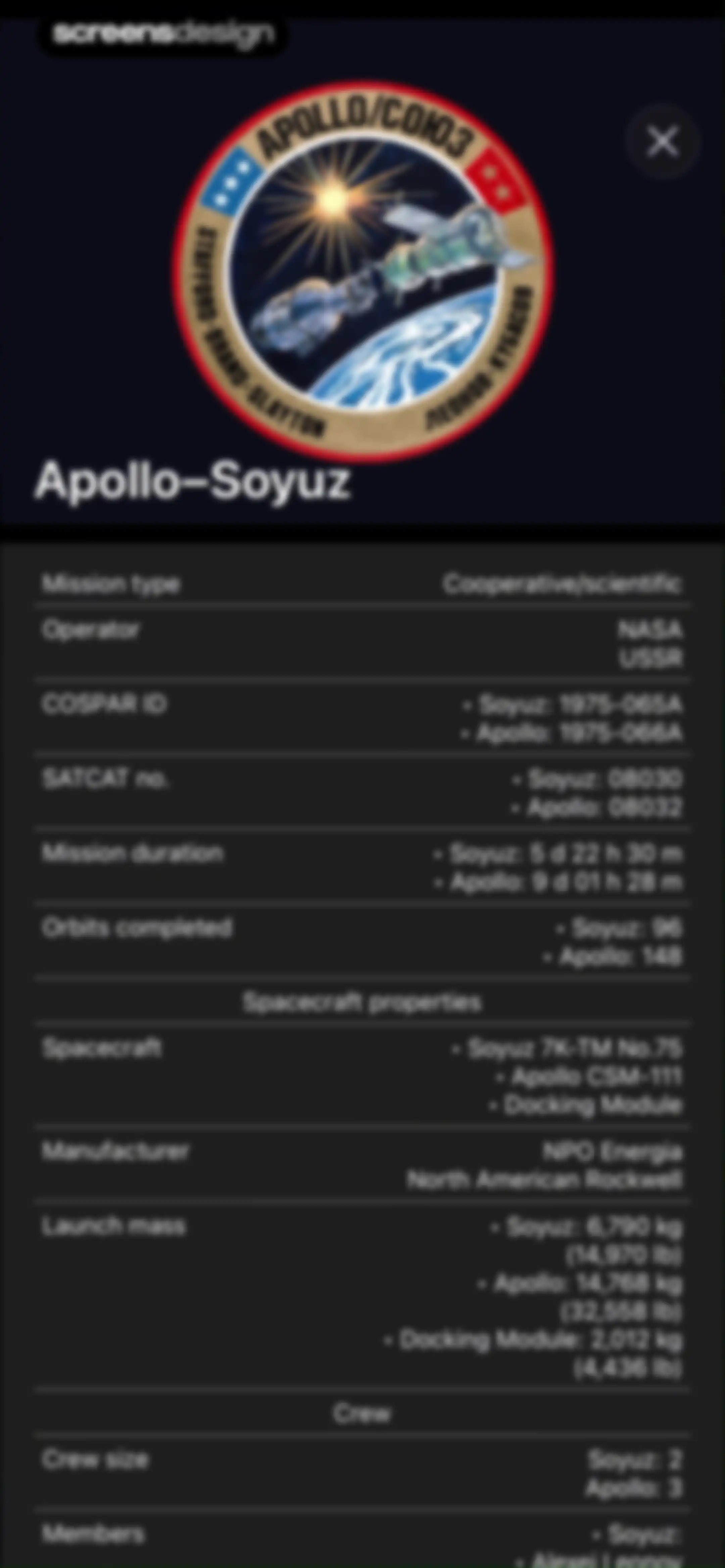 Night Sky screen 99