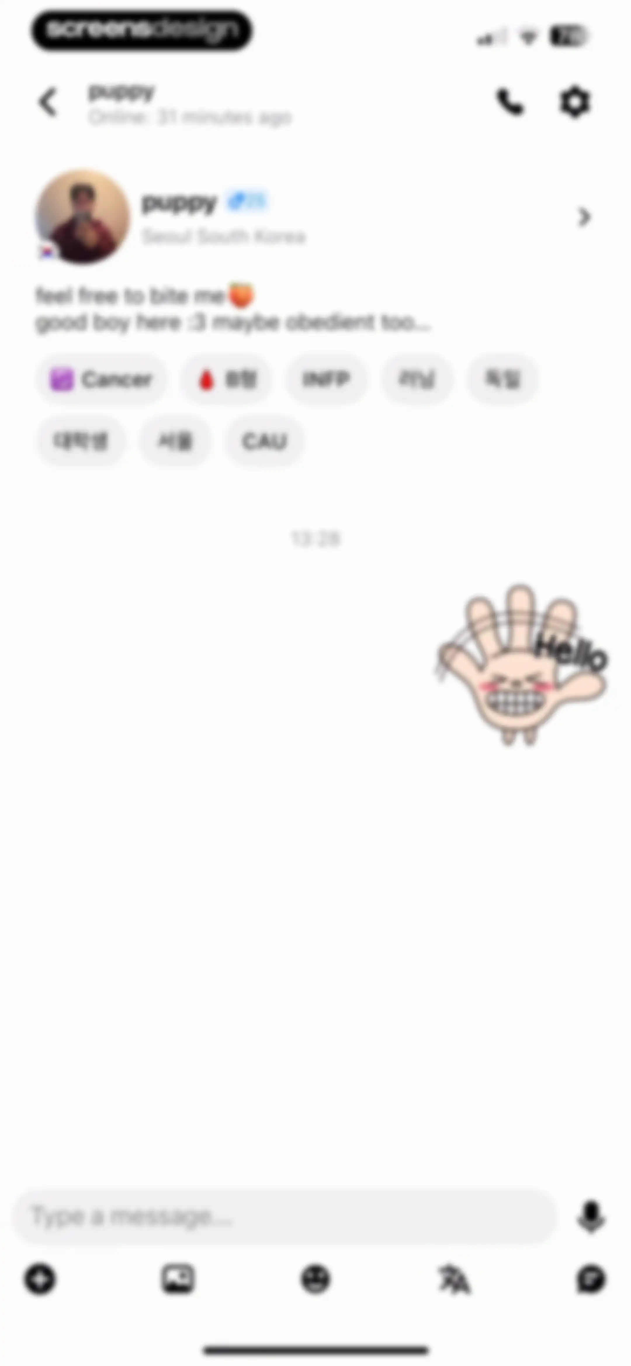HelloTalk - Language Learning screen 82
