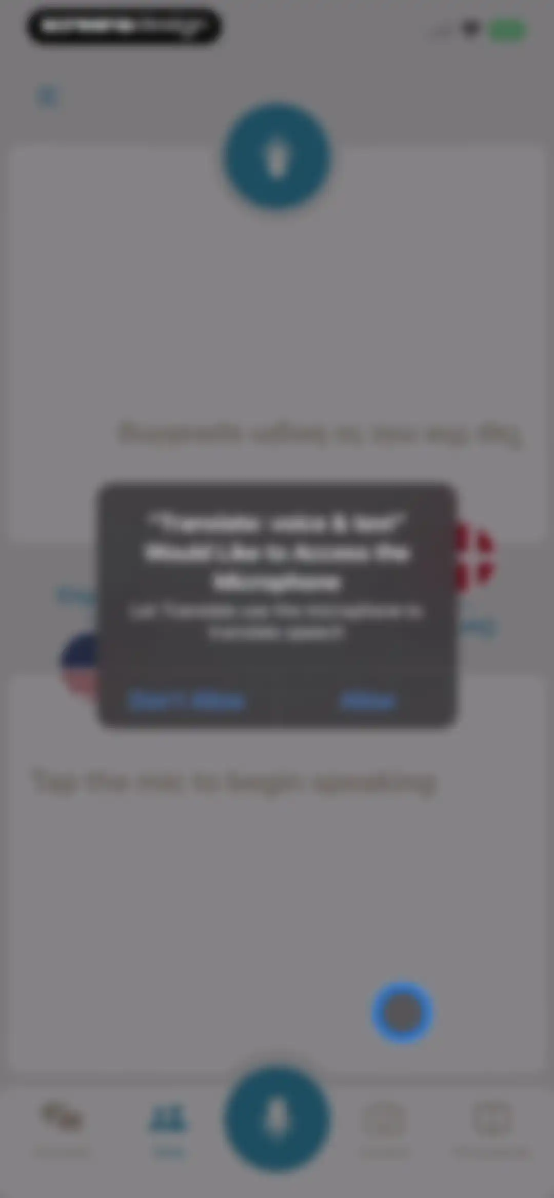 Translate: Voice & Text screen 21