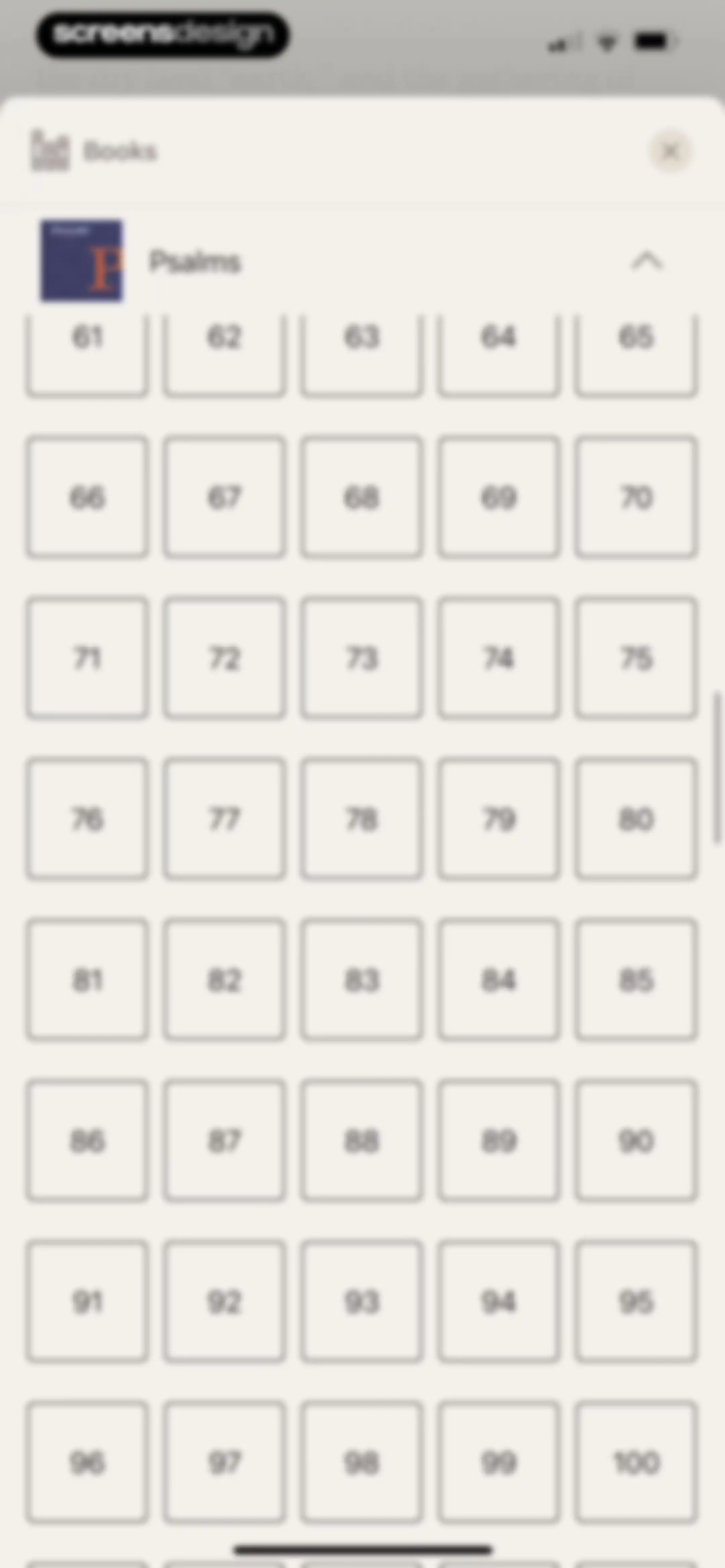 Dwell: Audio Bible screen 40
