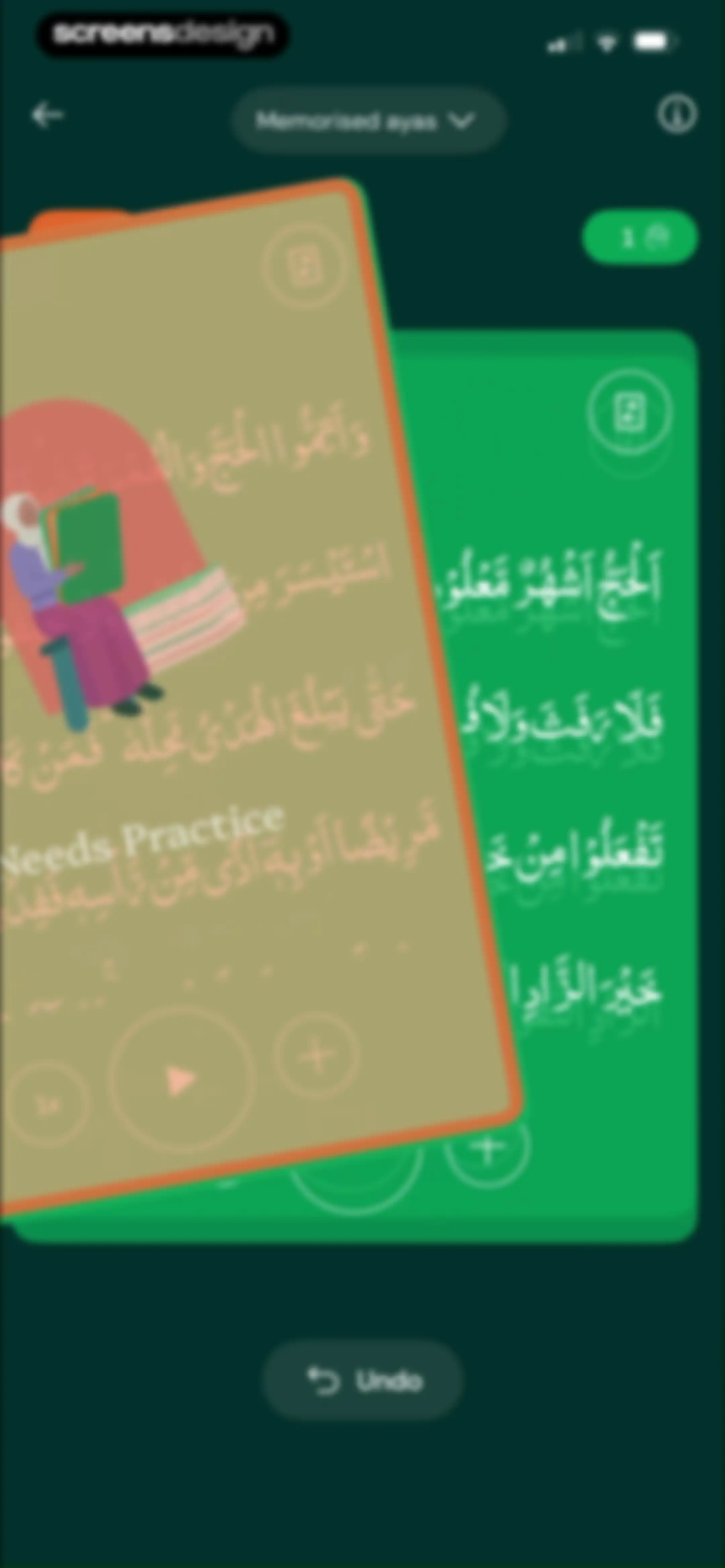 Muslim Pro: Quran & Athan screen 84
