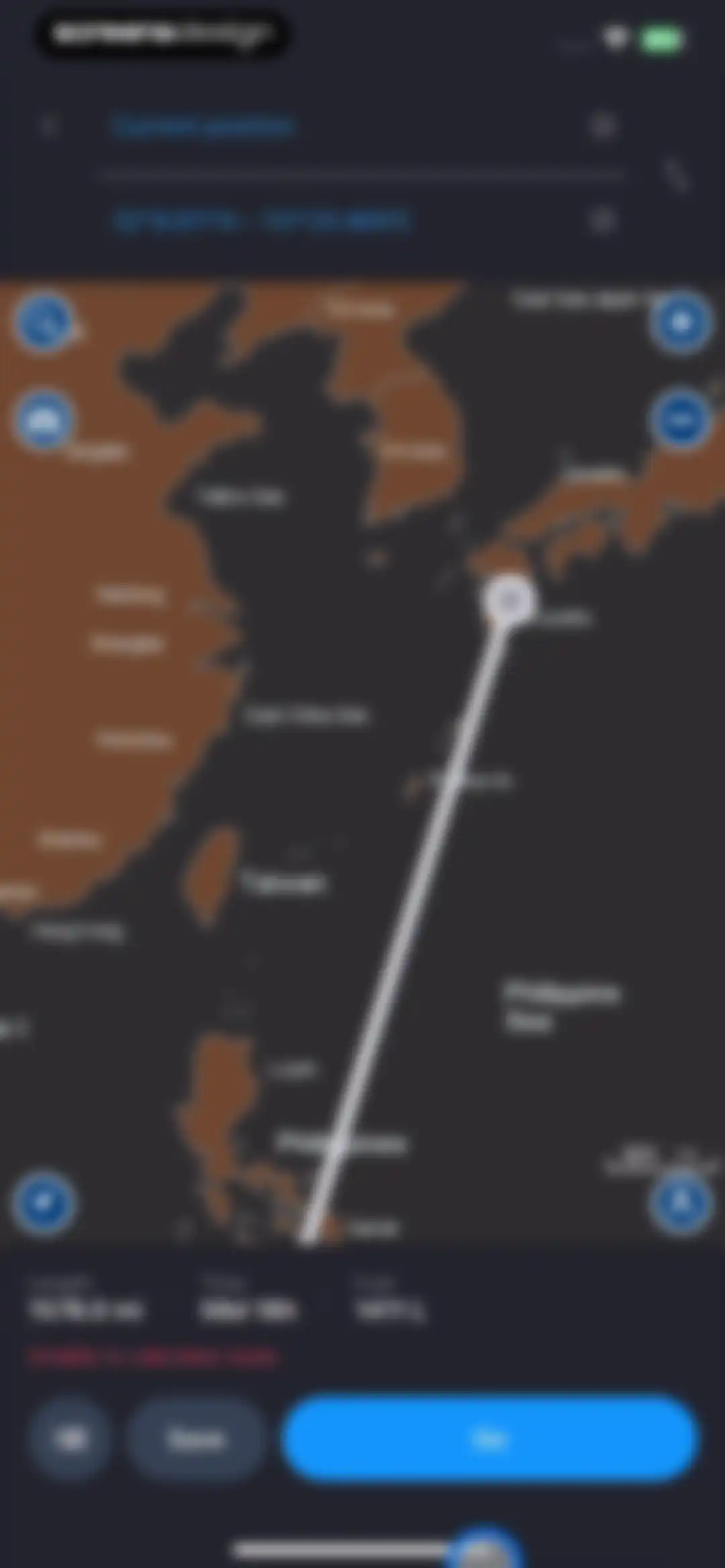 Navionics® Boating screen 40