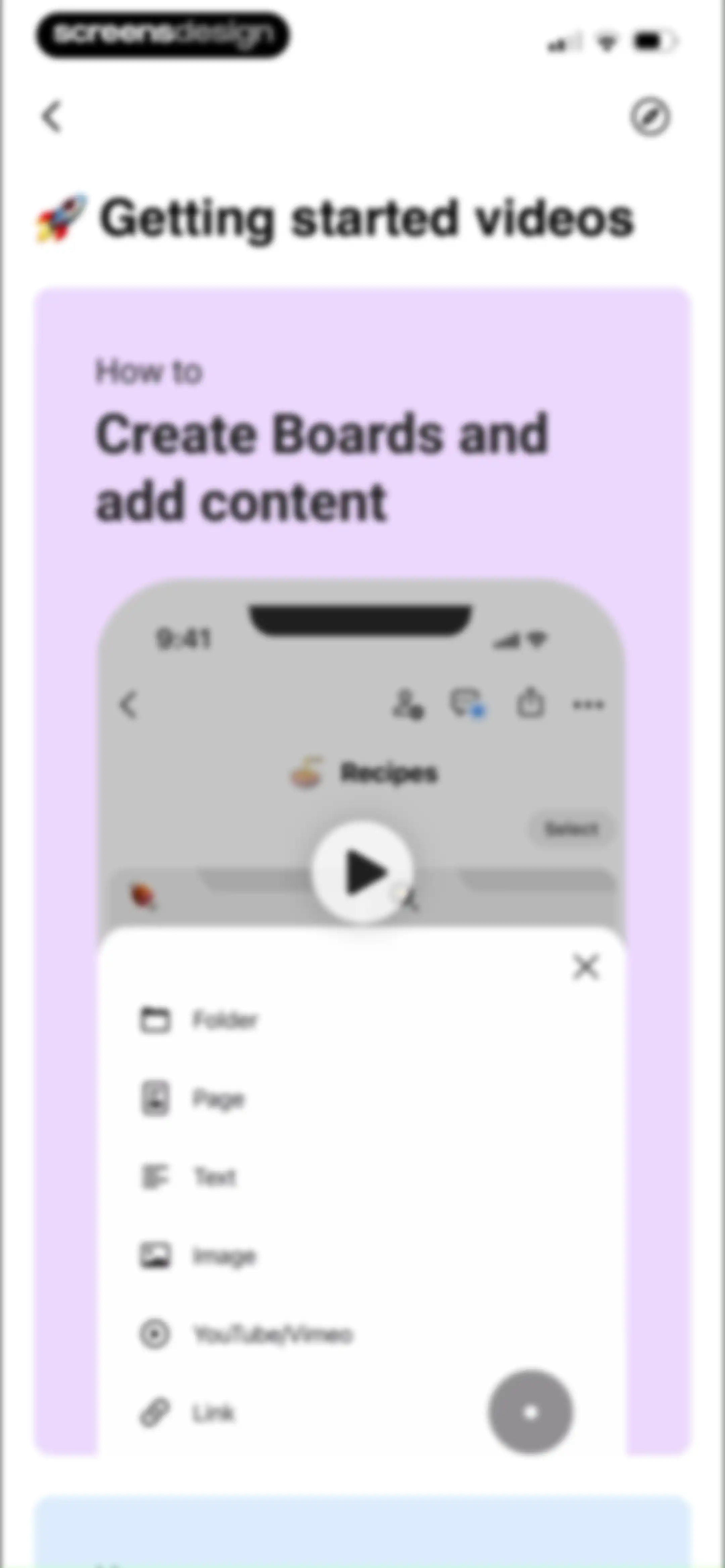 Boards.com screen 97