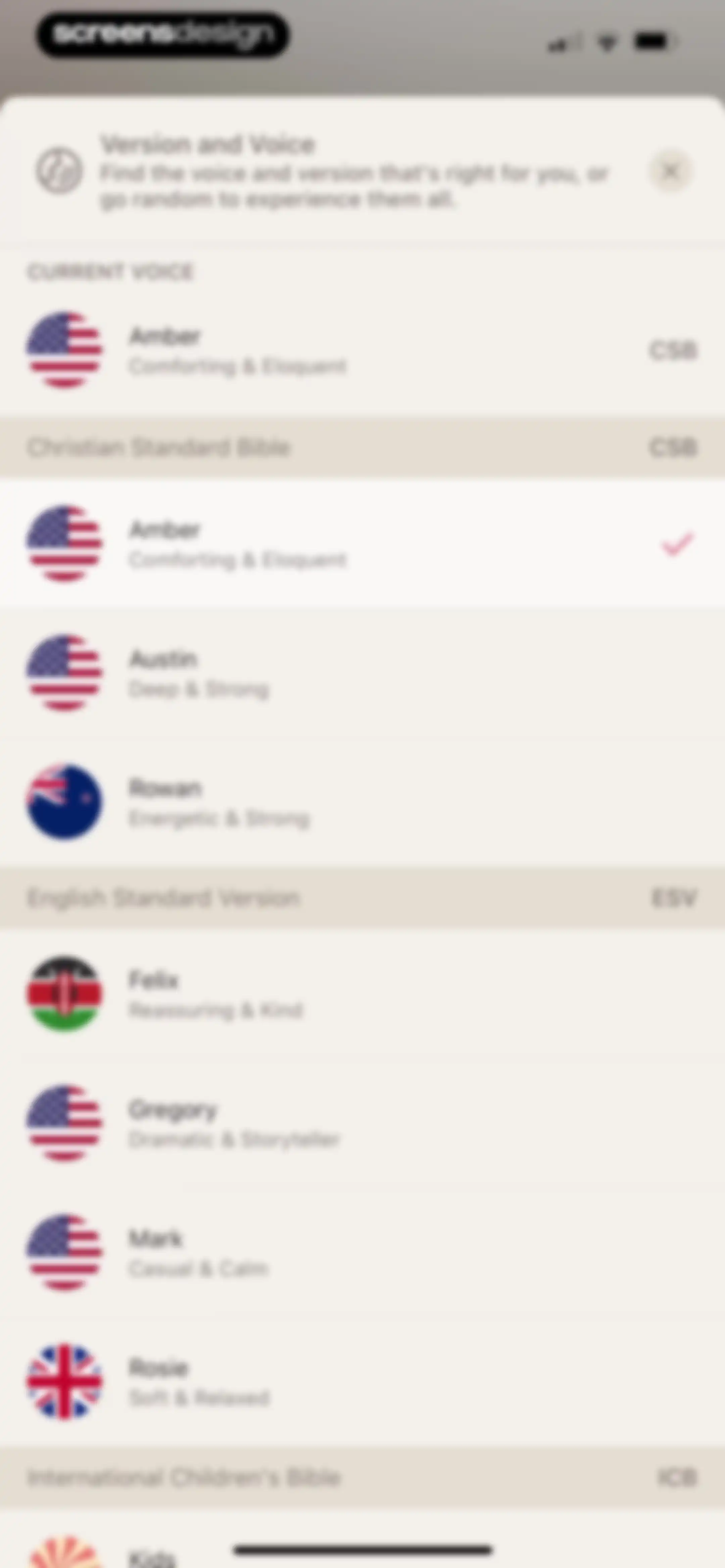 Dwell: Audio Bible screen 22