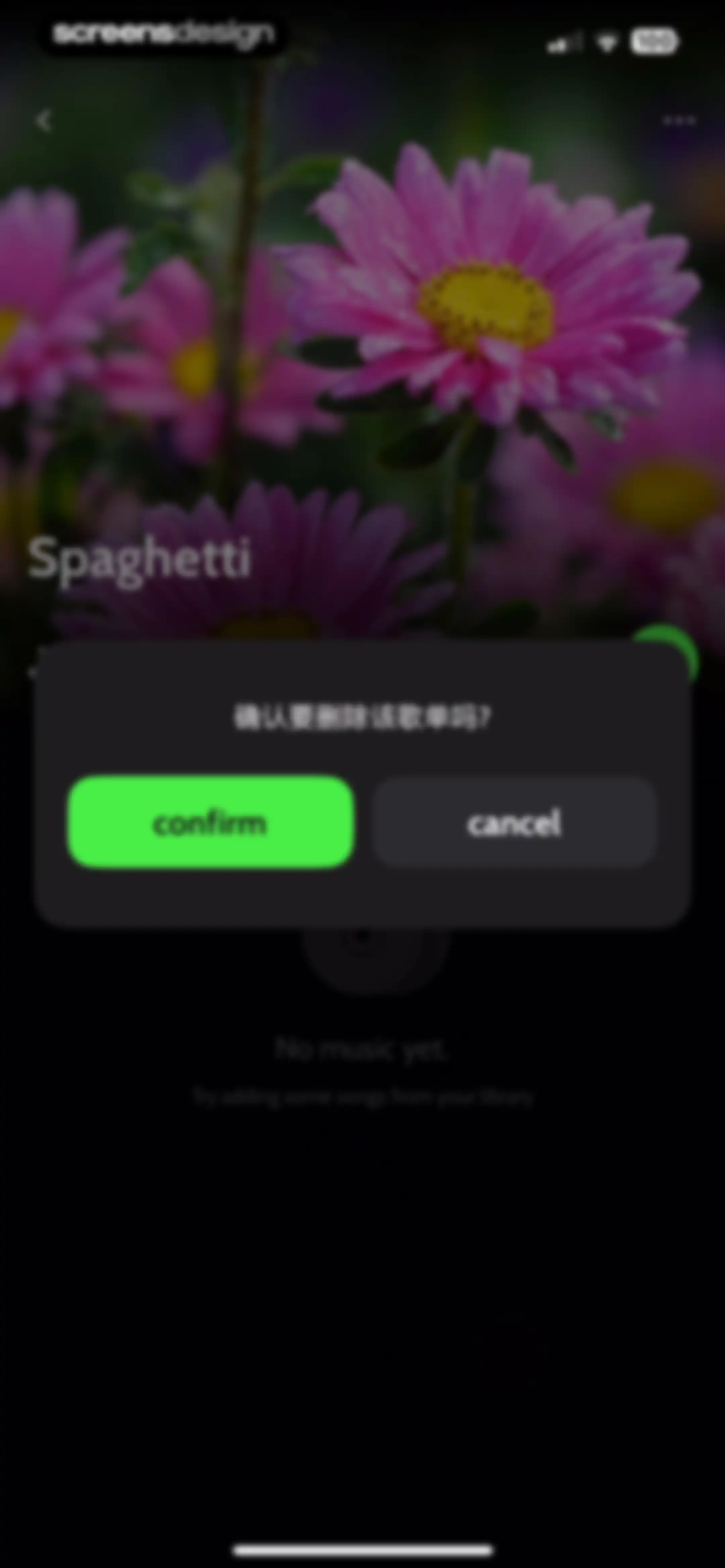 SongMaker-AI Music Generator screen 66