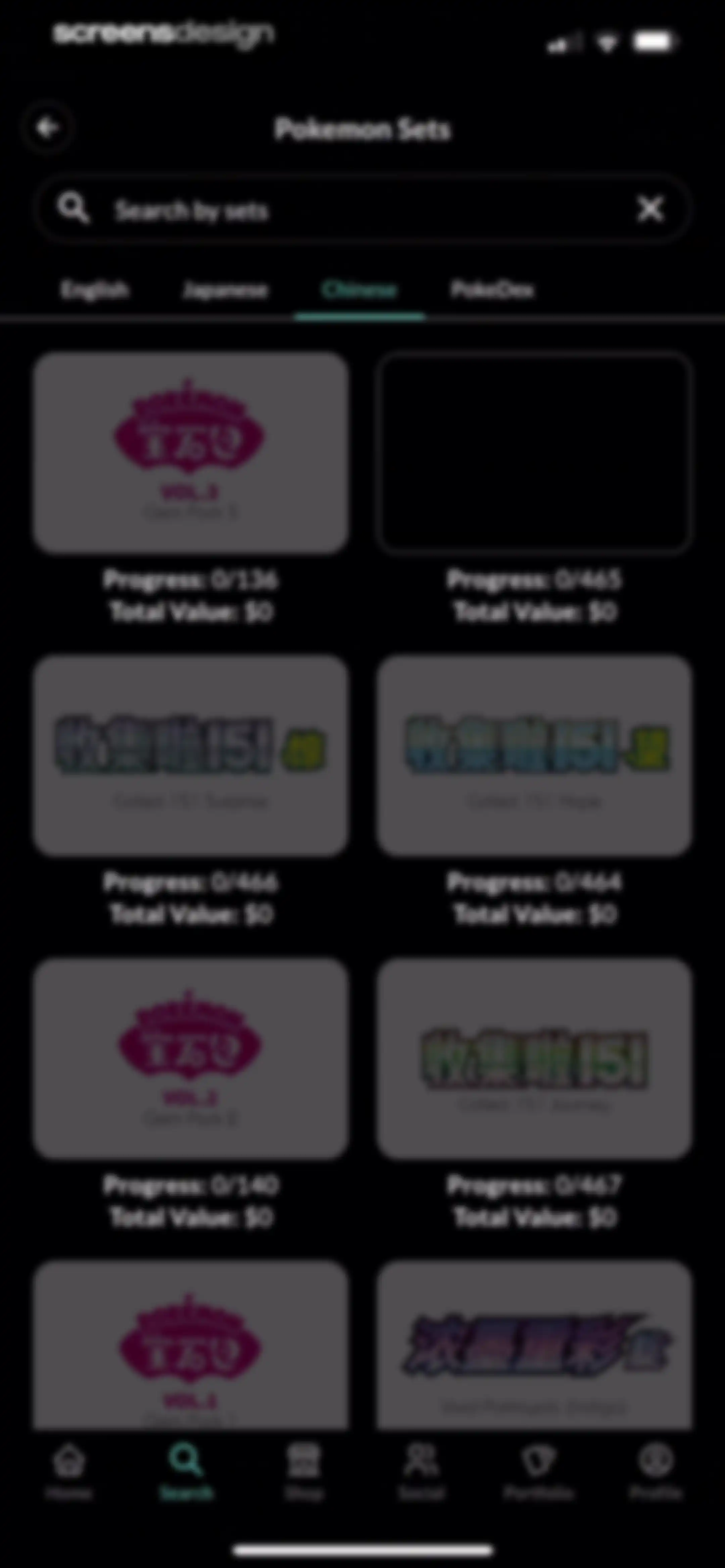 Collectr - TCG Collector App screen 52